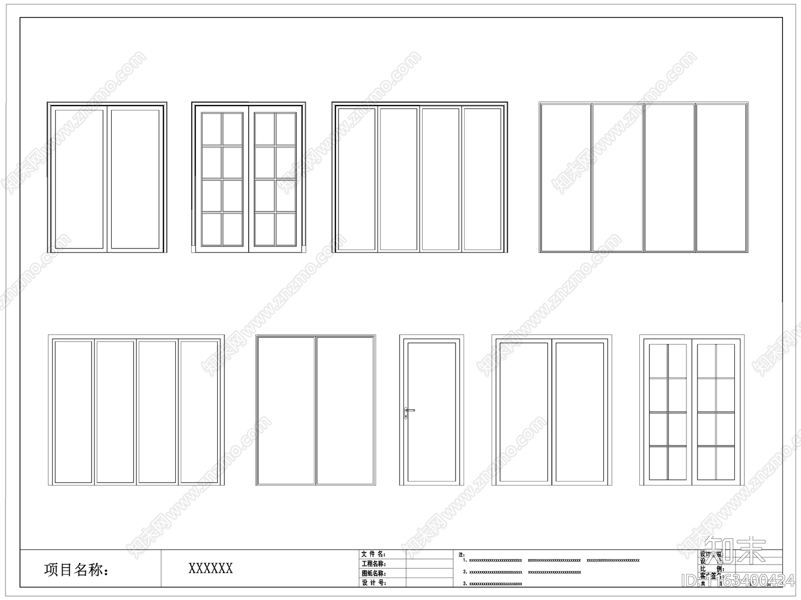 现代门cad施工图下载【ID:1163400424】
