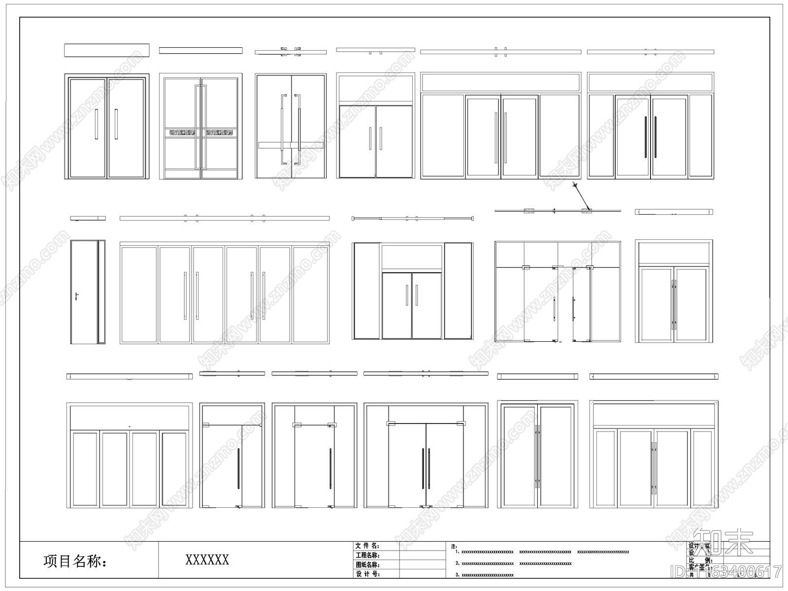 现代门cad施工图下载【ID:1163400617】