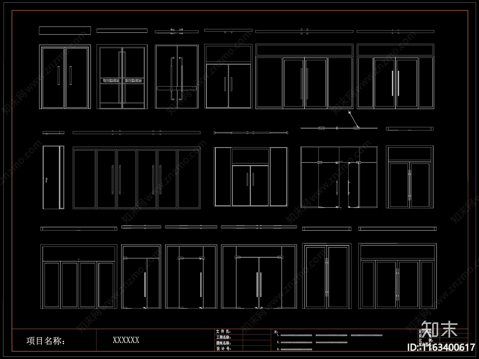 现代门cad施工图下载【ID:1163400617】