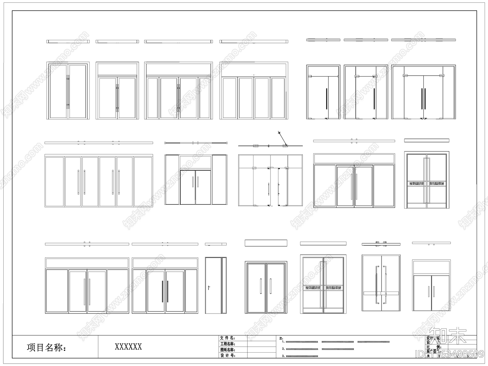 现代门cad施工图下载【ID:1163400609】