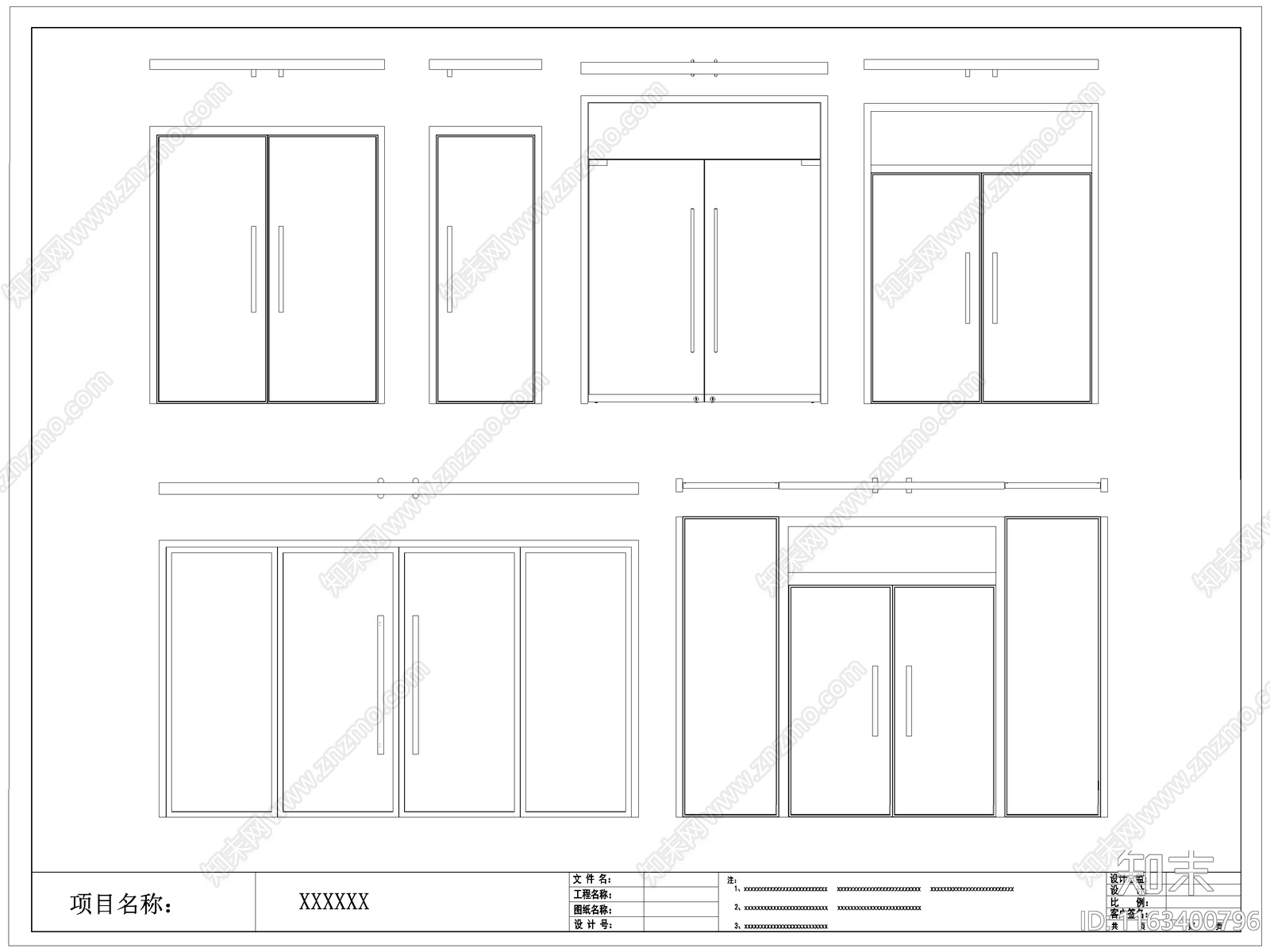 现代门cad施工图下载【ID:1163400796】