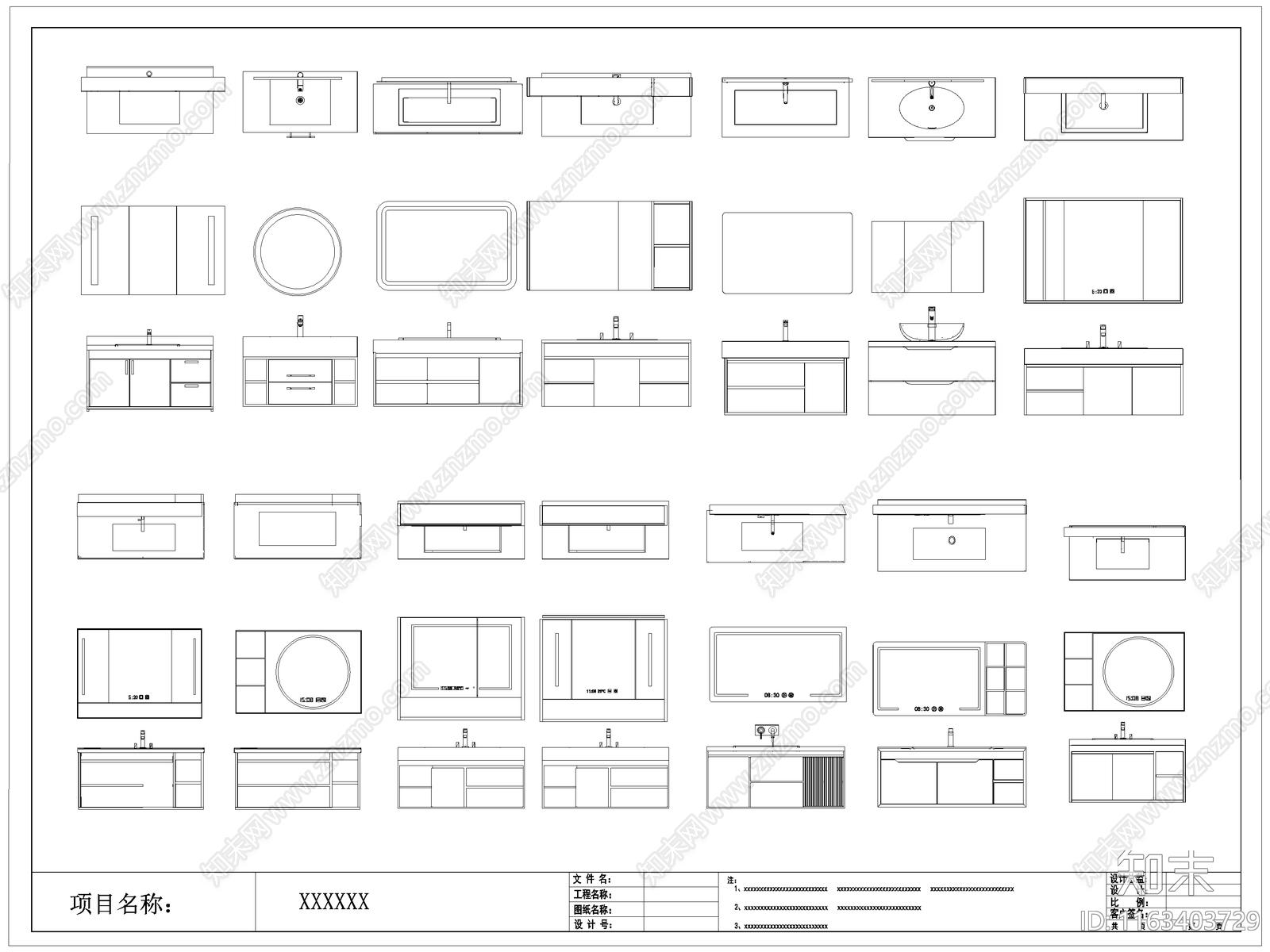 现代卫浴设施施工图下载【ID:1163403729】