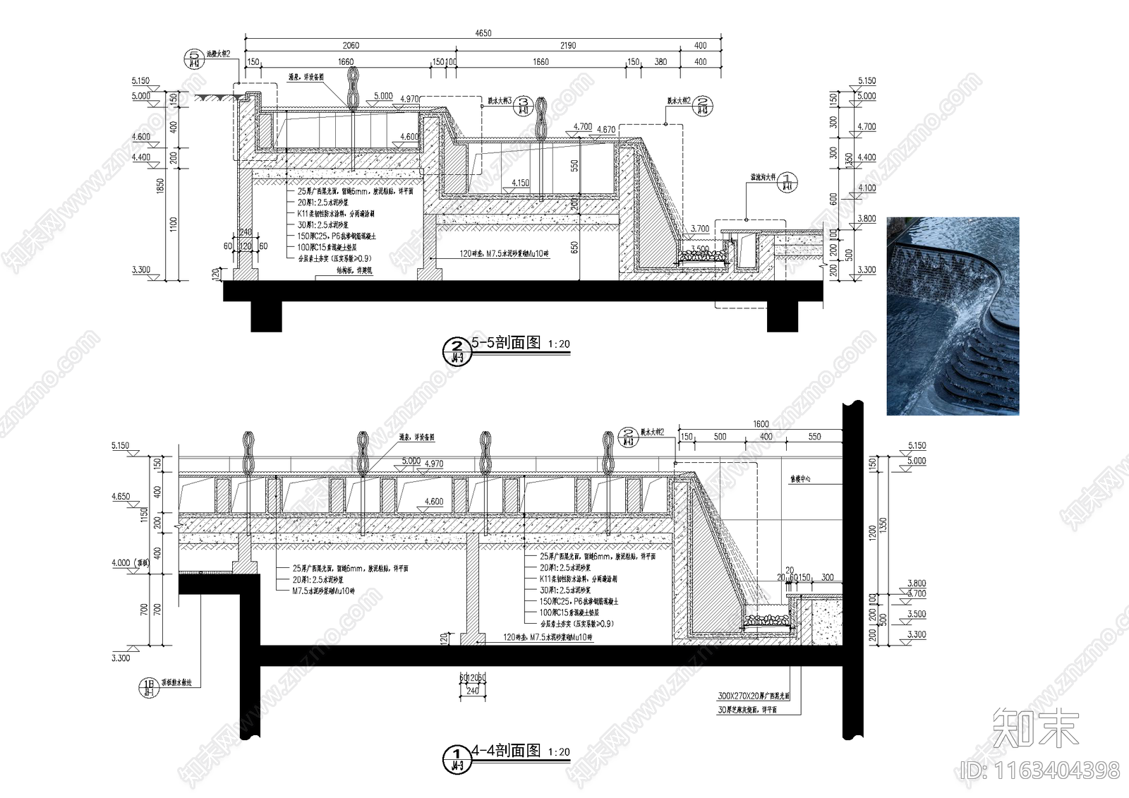 现代水景节点_水景_跌水水景_施工图施工图下载 ID:1163404398_【知末网】