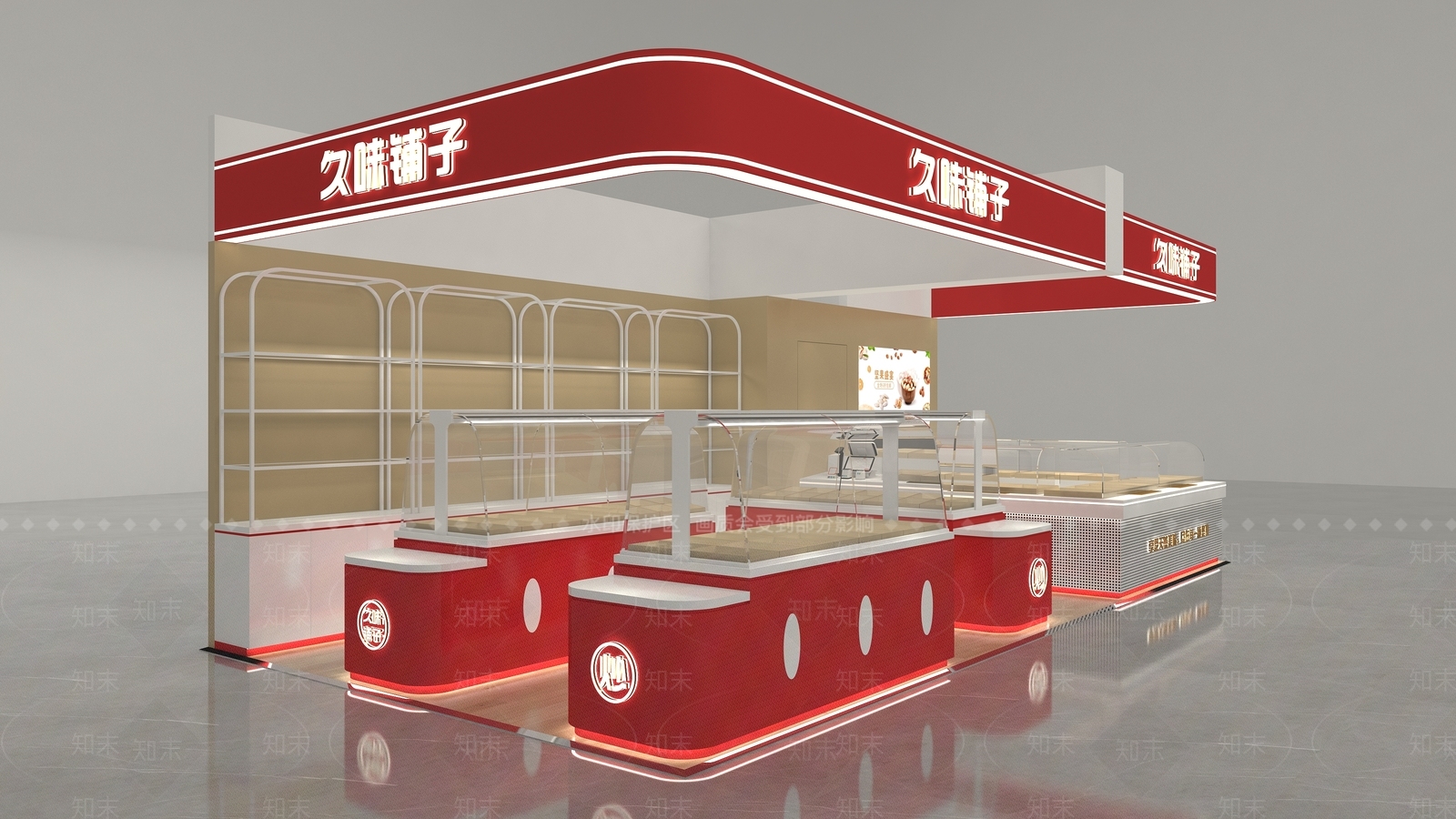 现代零食店3D模型下载【ID:1163413488】