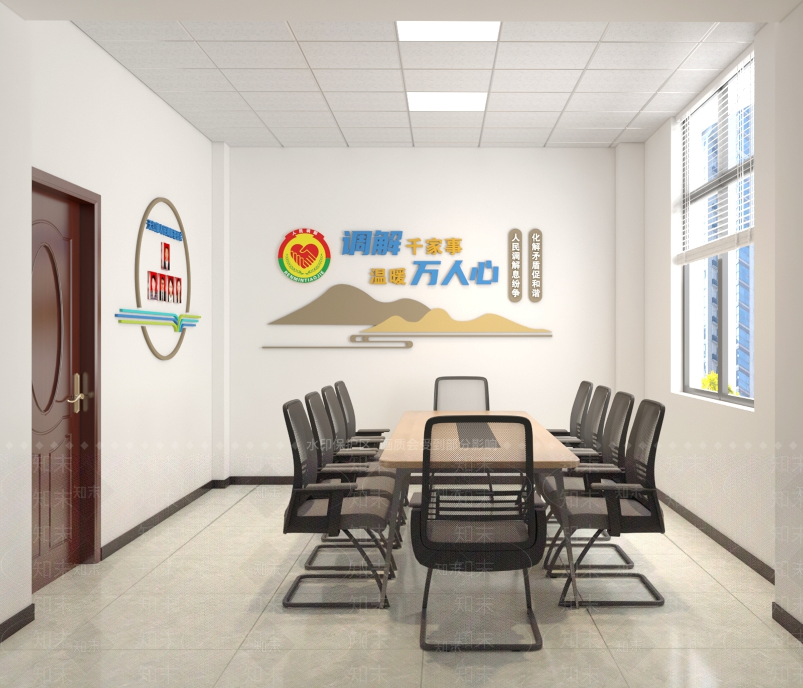 现代其他公共空间SU模型下载【ID:1163417398】