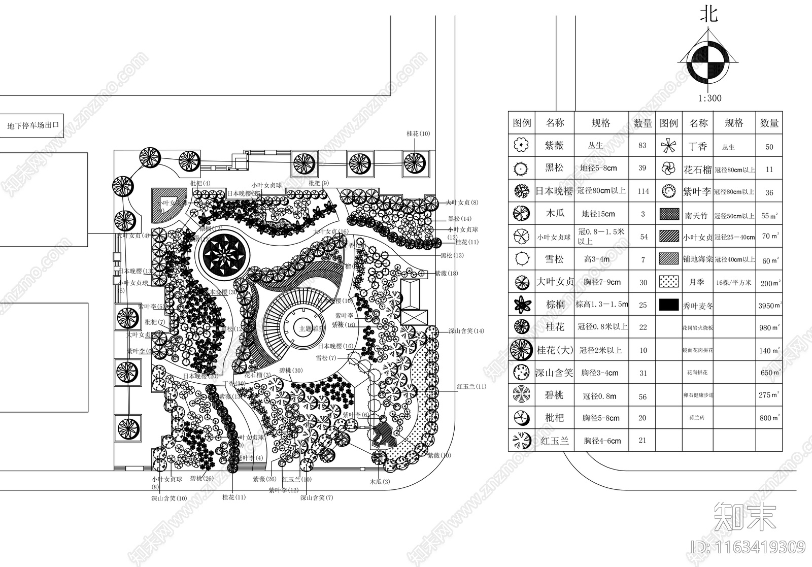新中式现代公园景观施工图下载【ID:1163419309】