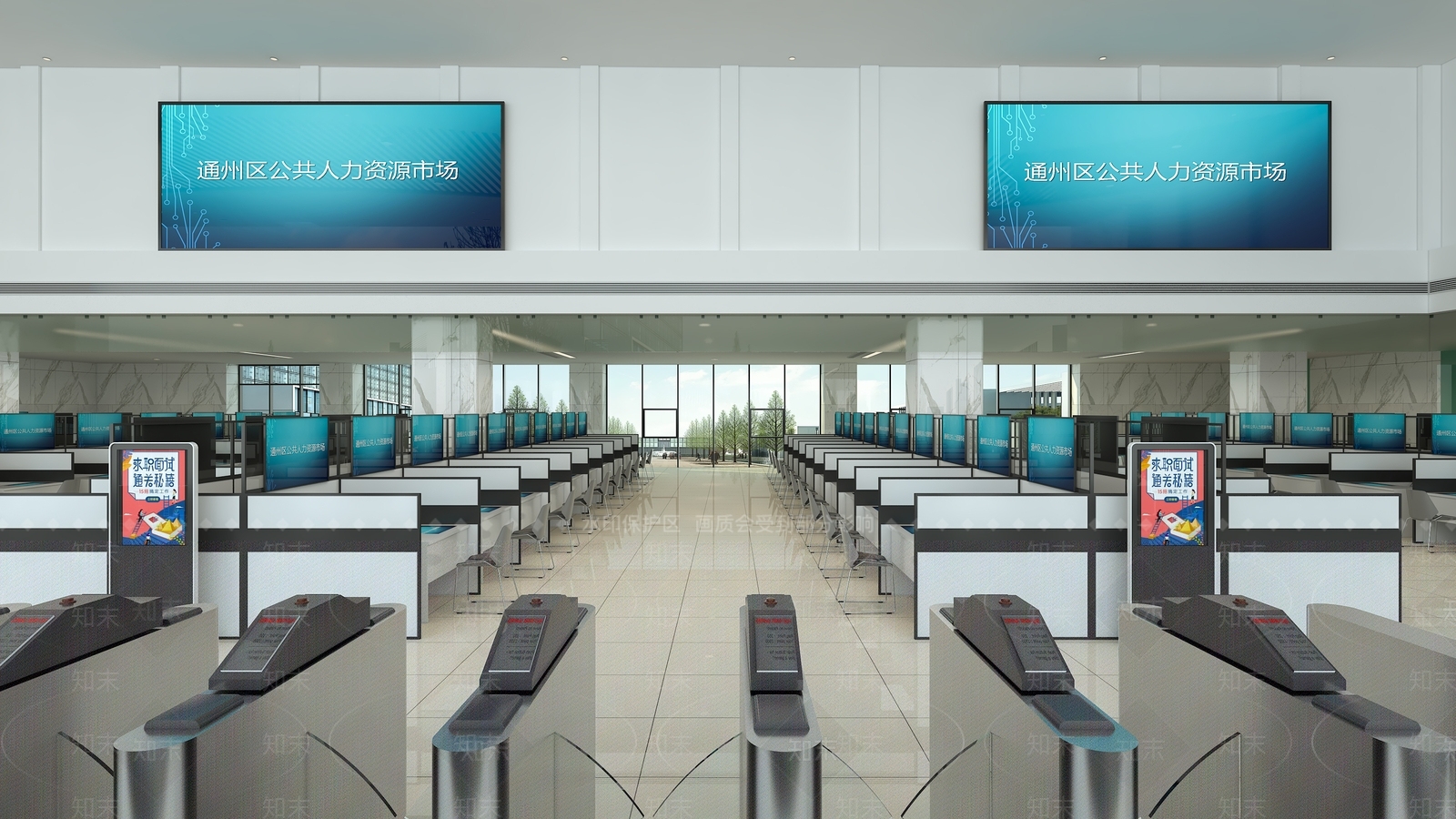 现代办事大厅SU模型下载【ID:1163424996】