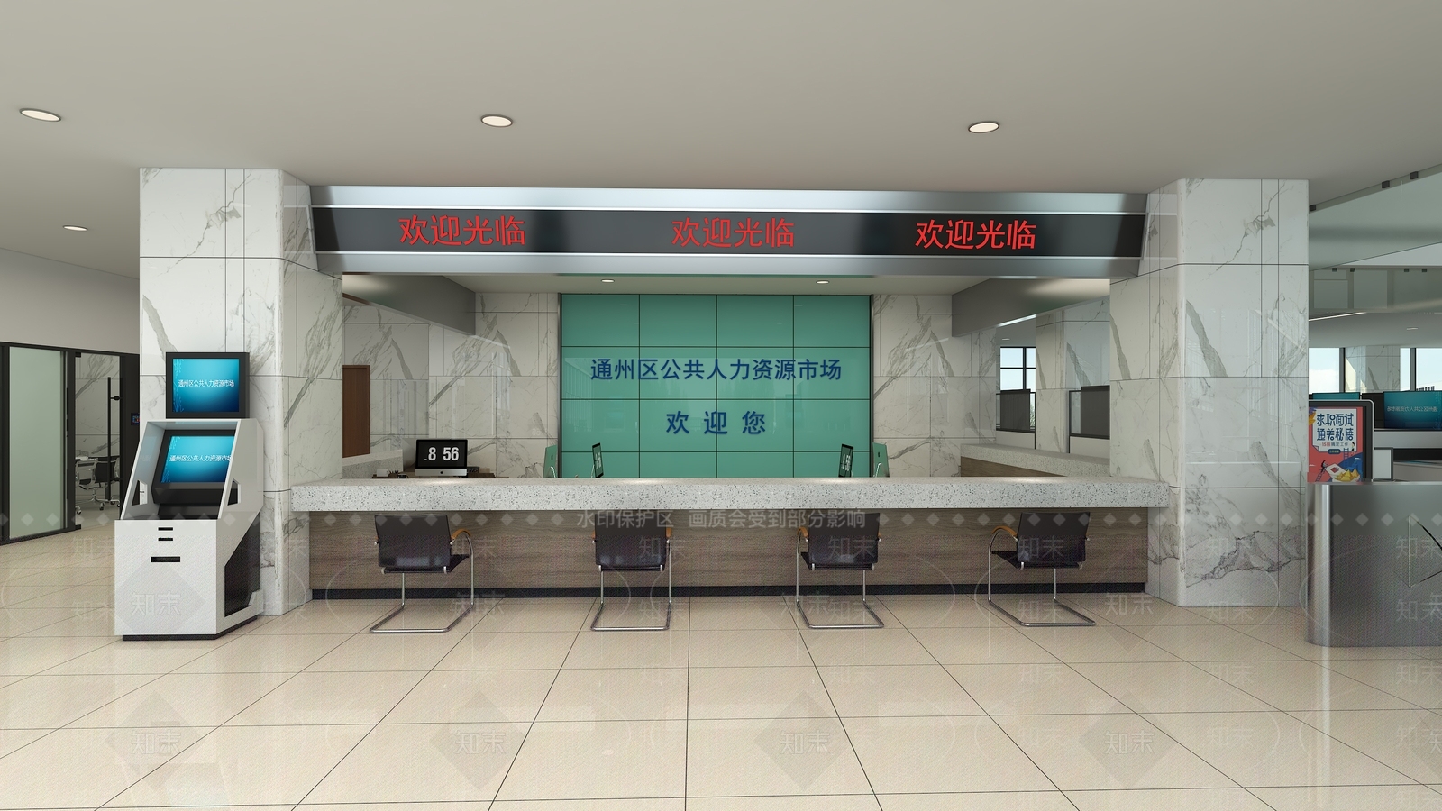 现代办事大厅SU模型下载【ID:1163424996】