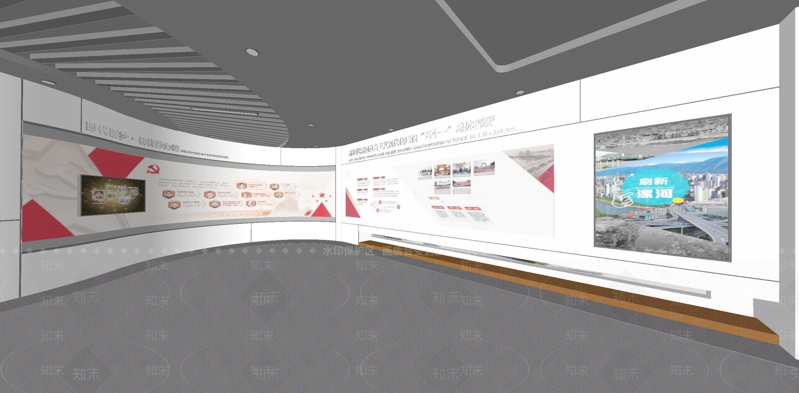现代党建展厅SU模型下载【ID:1163438358】