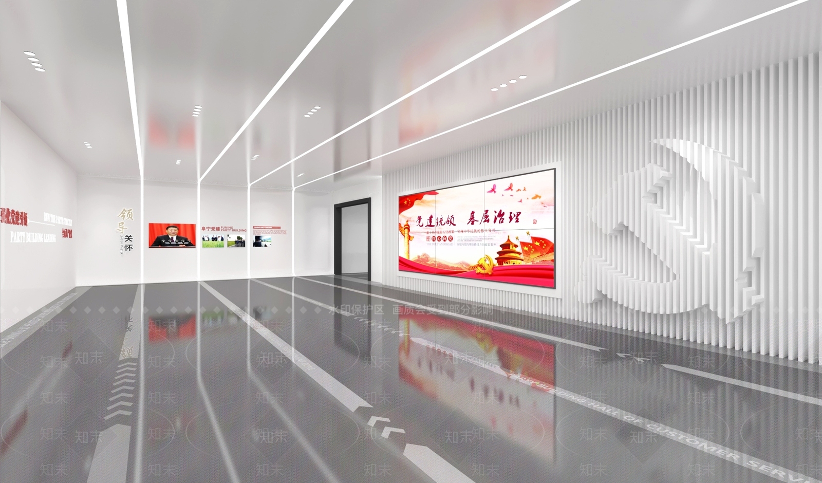 现代党建展厅SU模型下载【ID:1163438973】