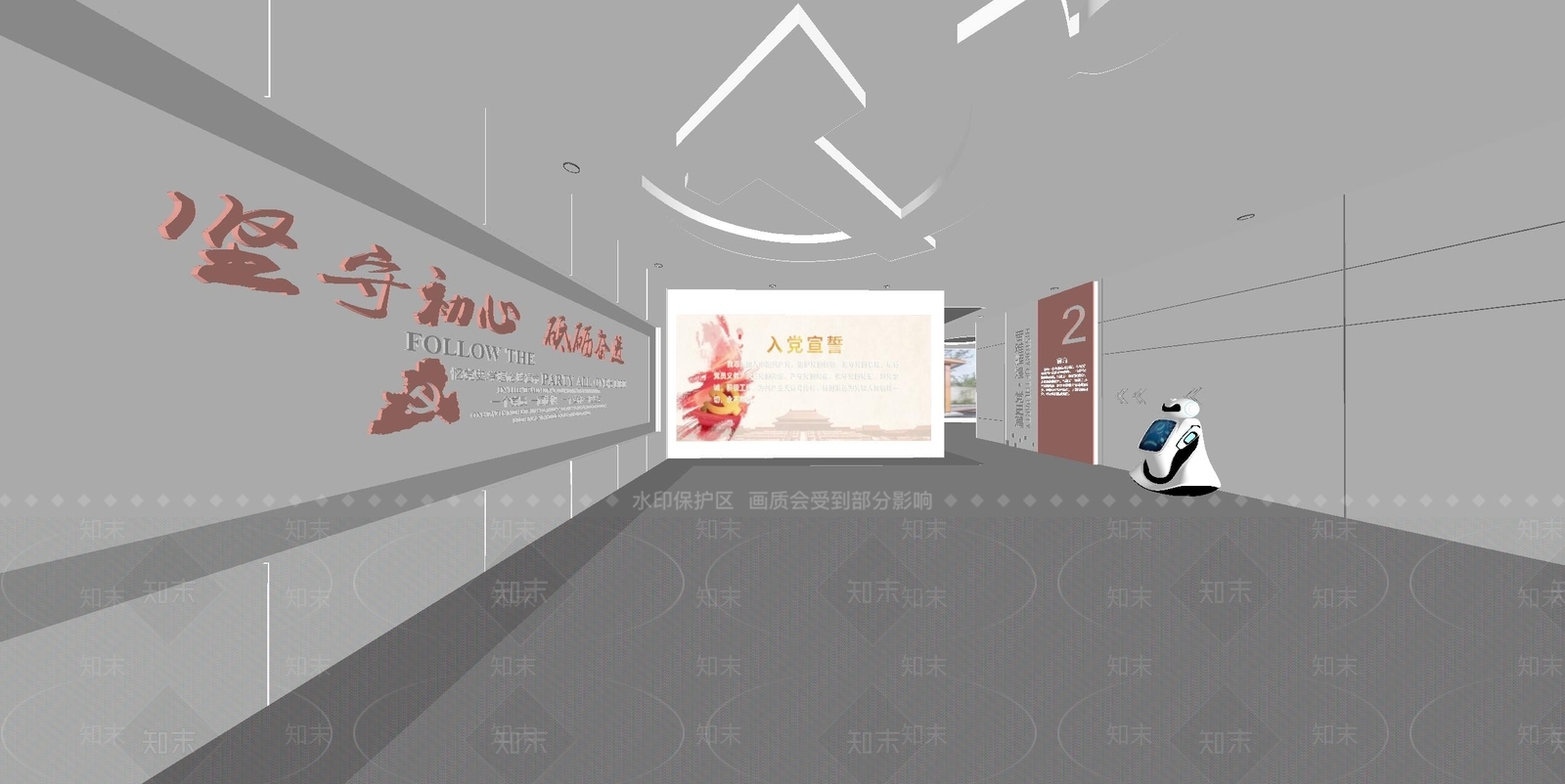 现代党建展厅SU模型下载【ID:1163440484】