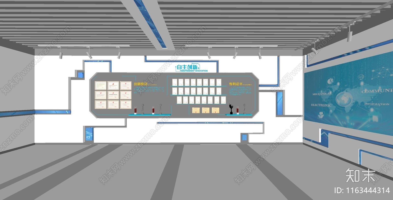 现代科技展厅SU模型下载【ID:1163444314】