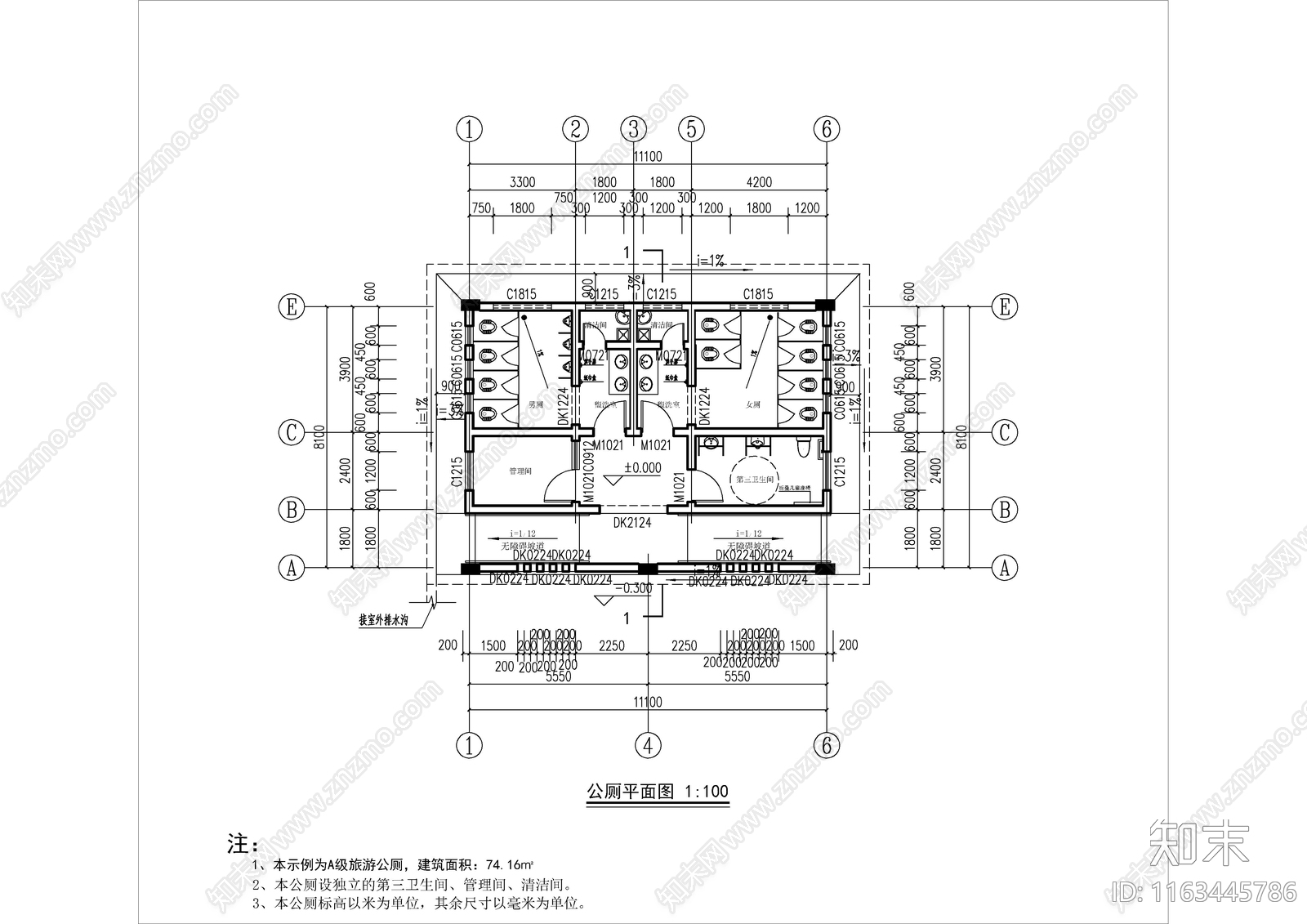 现代新中式公厕cad施工图下载【ID:1163445786】