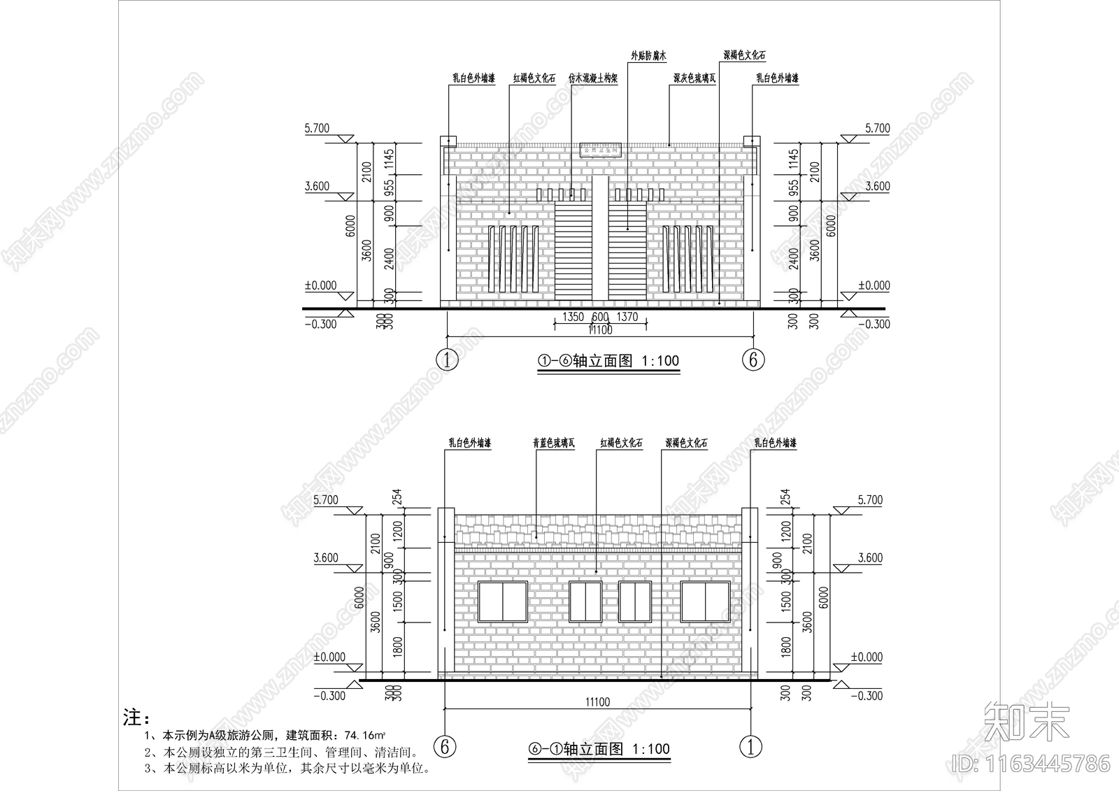 现代新中式公厕cad施工图下载【ID:1163445786】