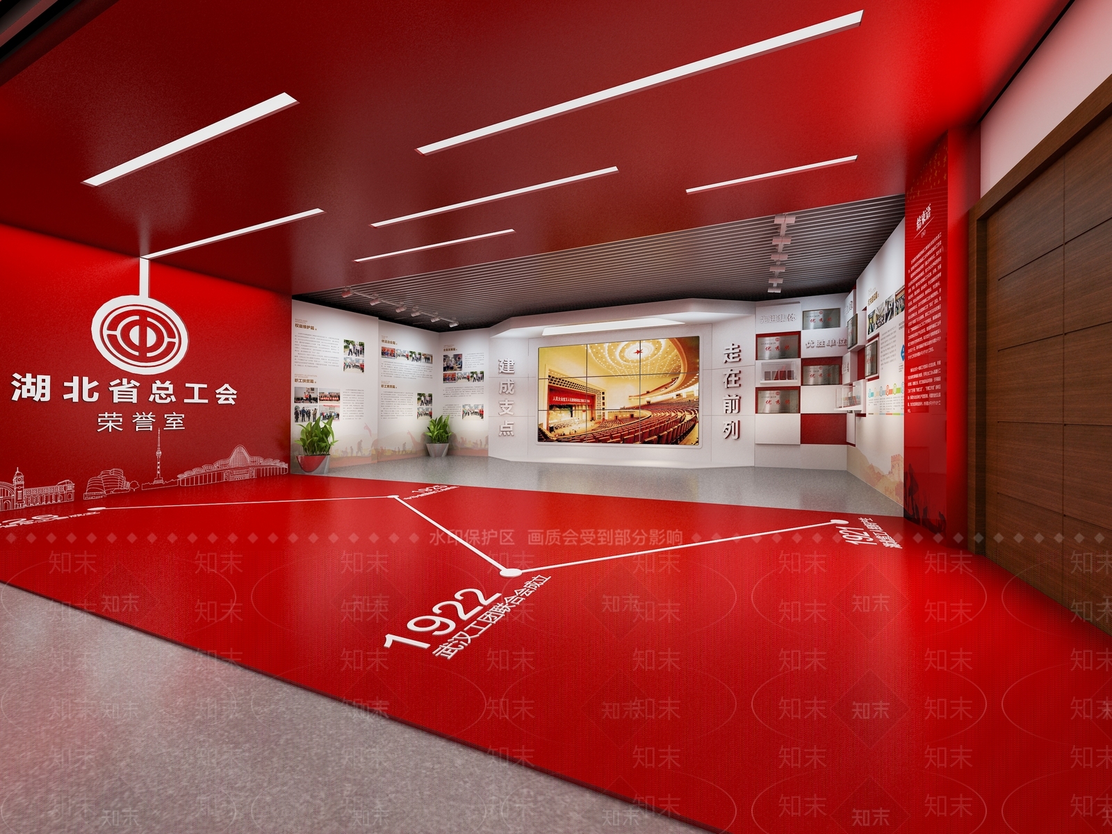 现代党建展厅SU模型下载【ID:1163447635】