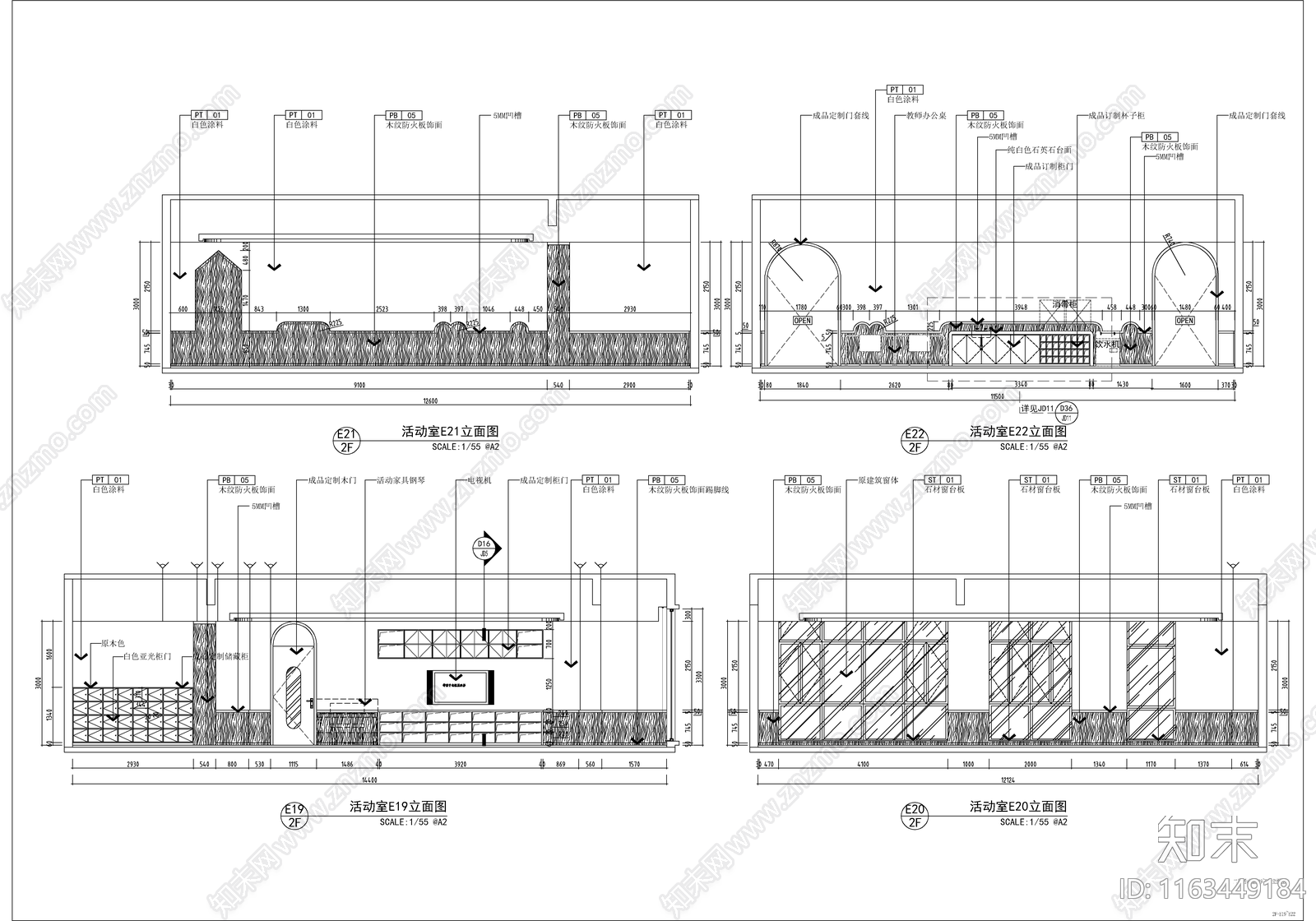 现代幼儿园cad施工图下载【ID:1163449184】