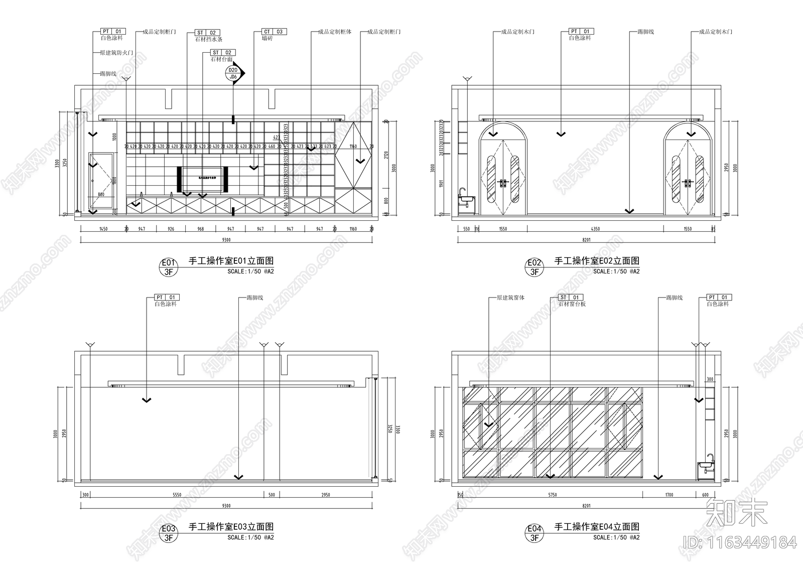 现代幼儿园cad施工图下载【ID:1163449184】
