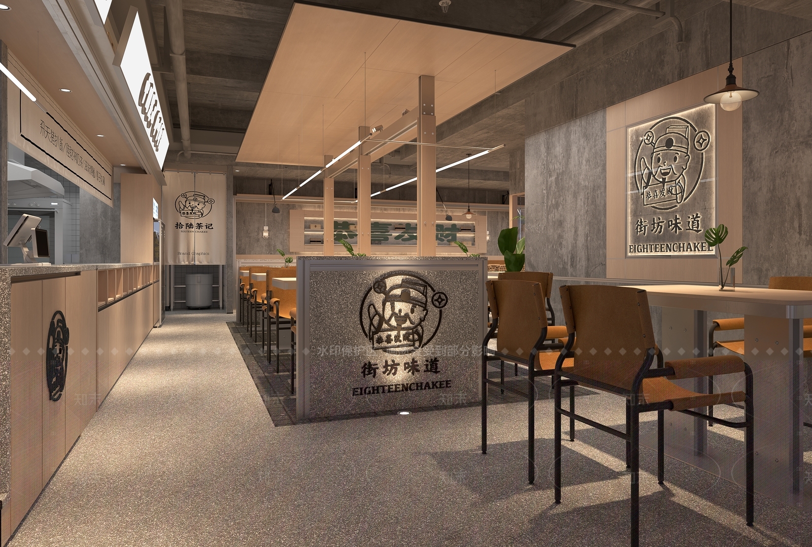 现代茶餐厅3D模型下载【ID:1163451172】