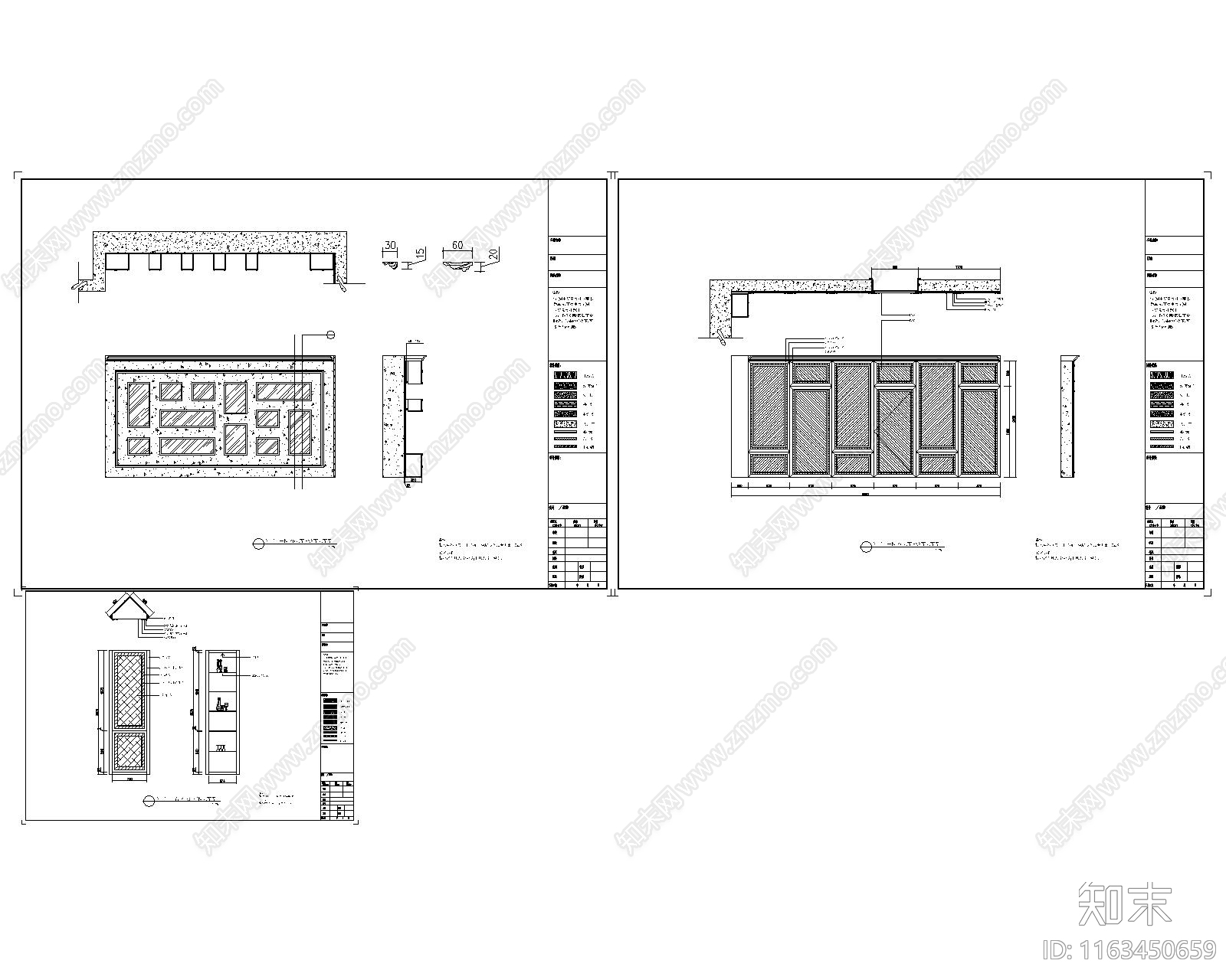 美式背景墙cad施工图下载【ID:1163450659】