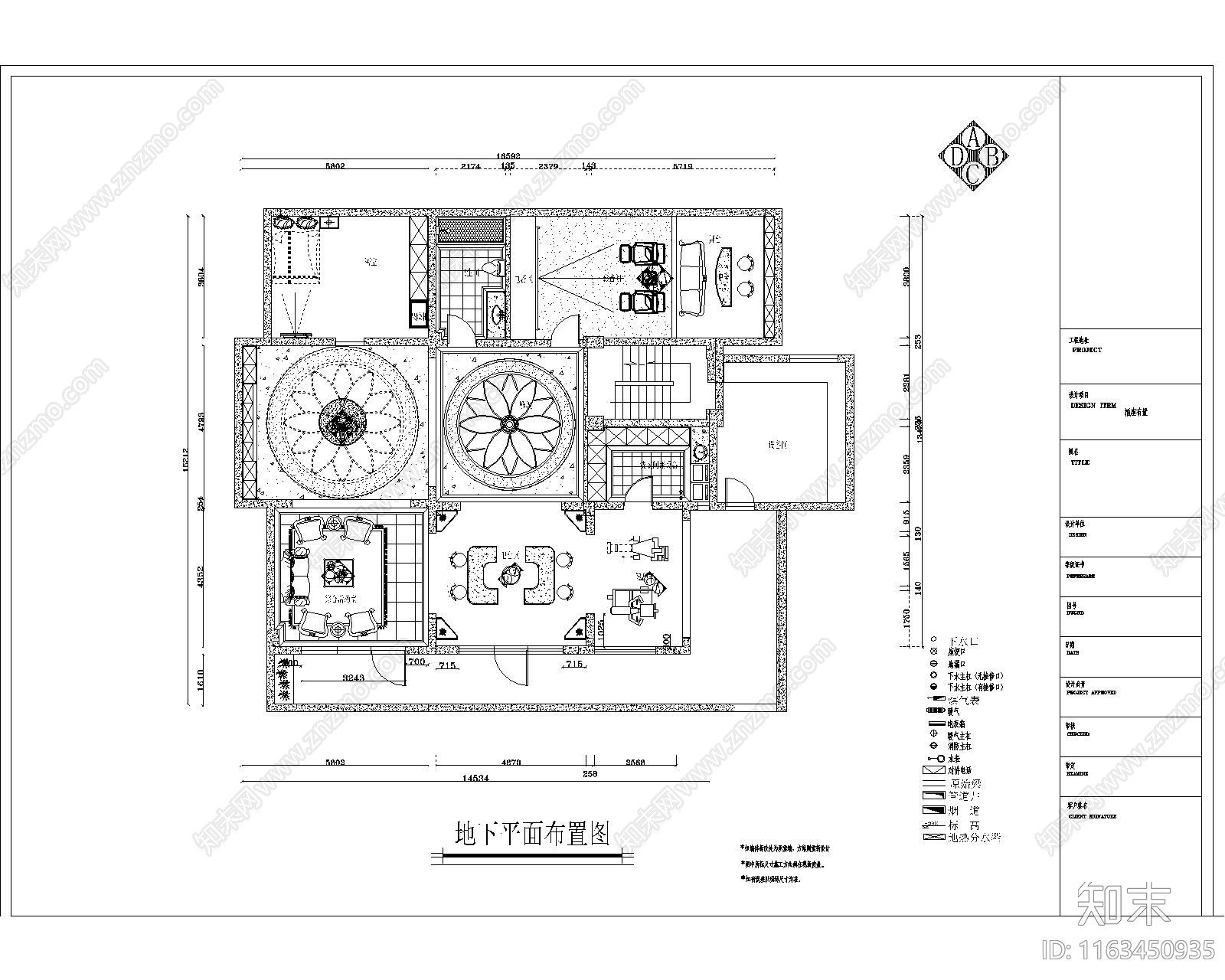 欧式现代家装图库施工图下载【ID:1163450935】