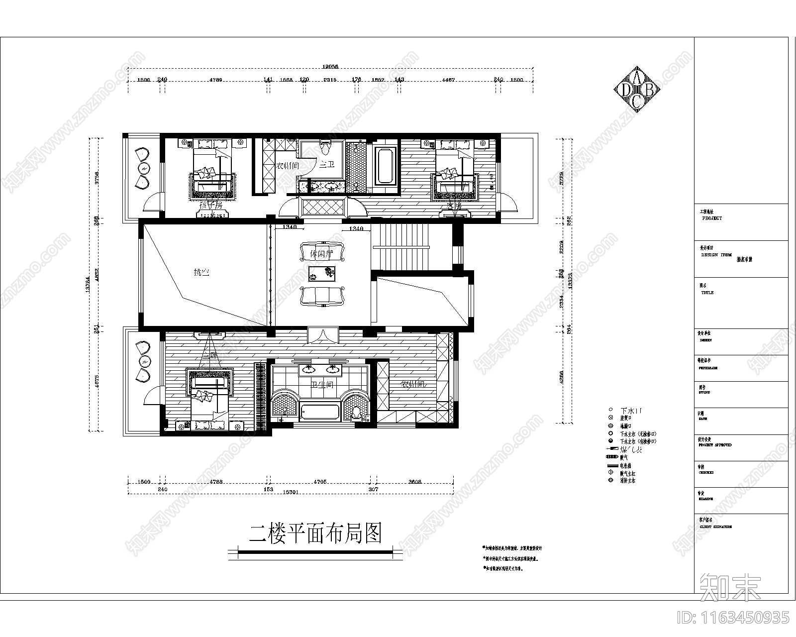 欧式现代家装图库施工图下载【ID:1163450935】