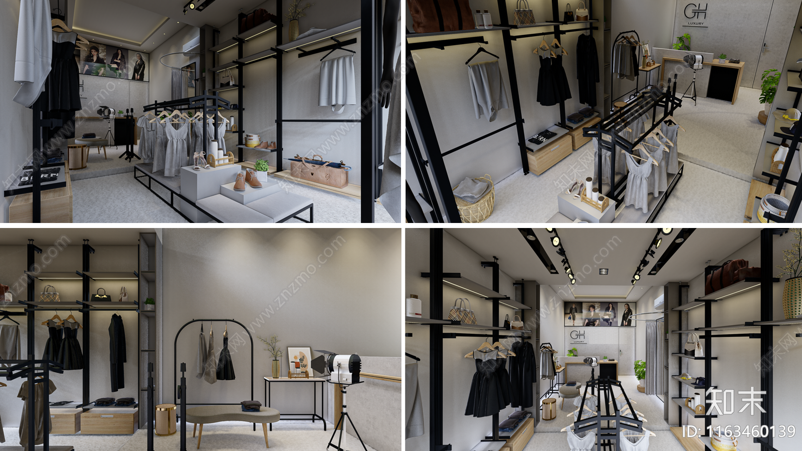 现代新中式服装店SU模型下载【ID:1163460139】