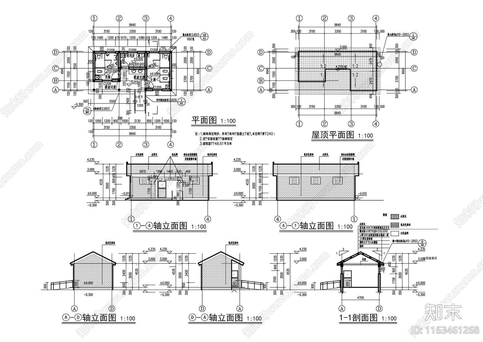 新中式公厕施工图下载【ID:1163461268】