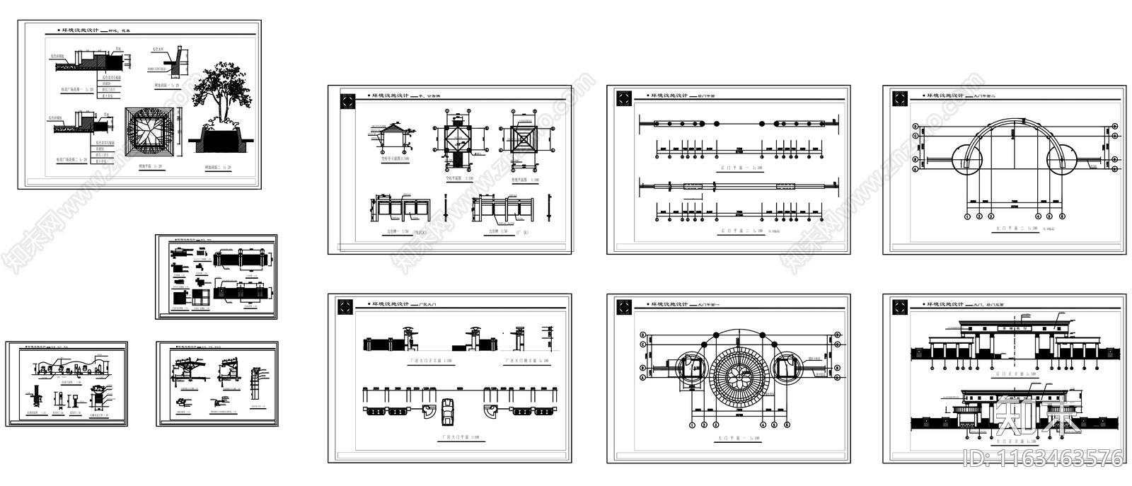 中式现代小区景观施工图下载【ID:1163463576】