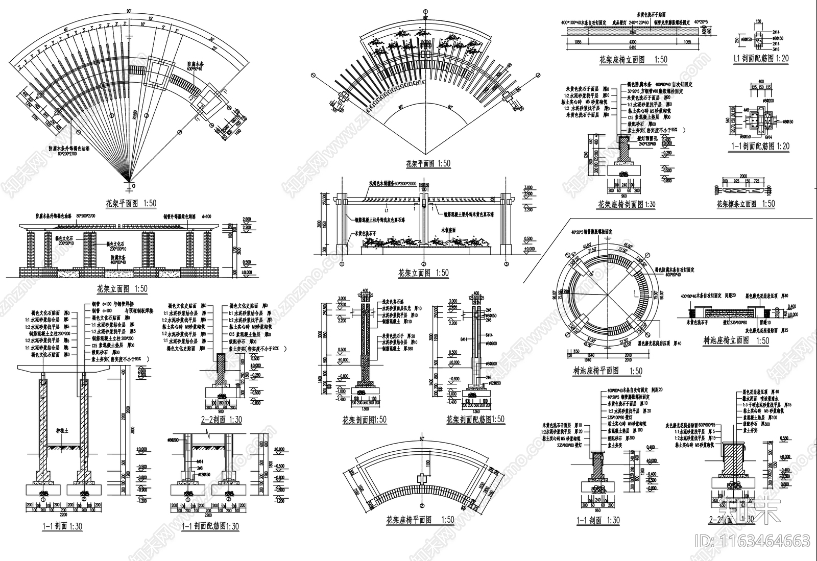现代中式小区景观施工图下载【ID:1163464663】