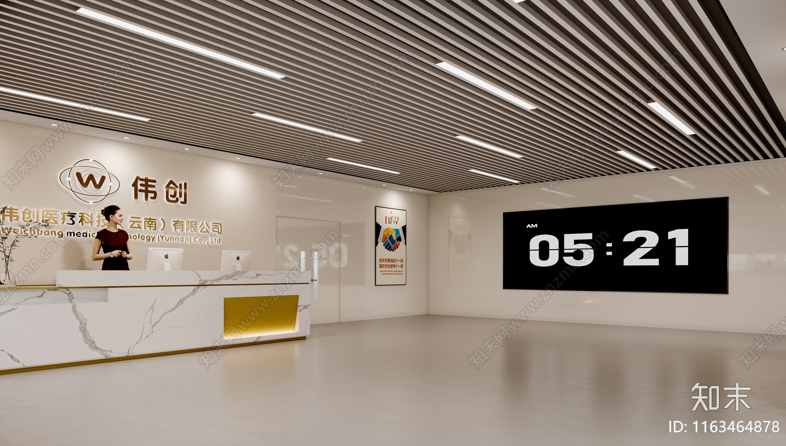 现代简约办公大厅3D模型下载【ID:1163464878】
