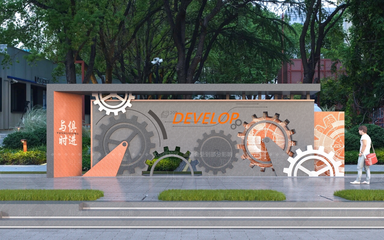 现代工业景墙3D模型下载【ID:1163465491】