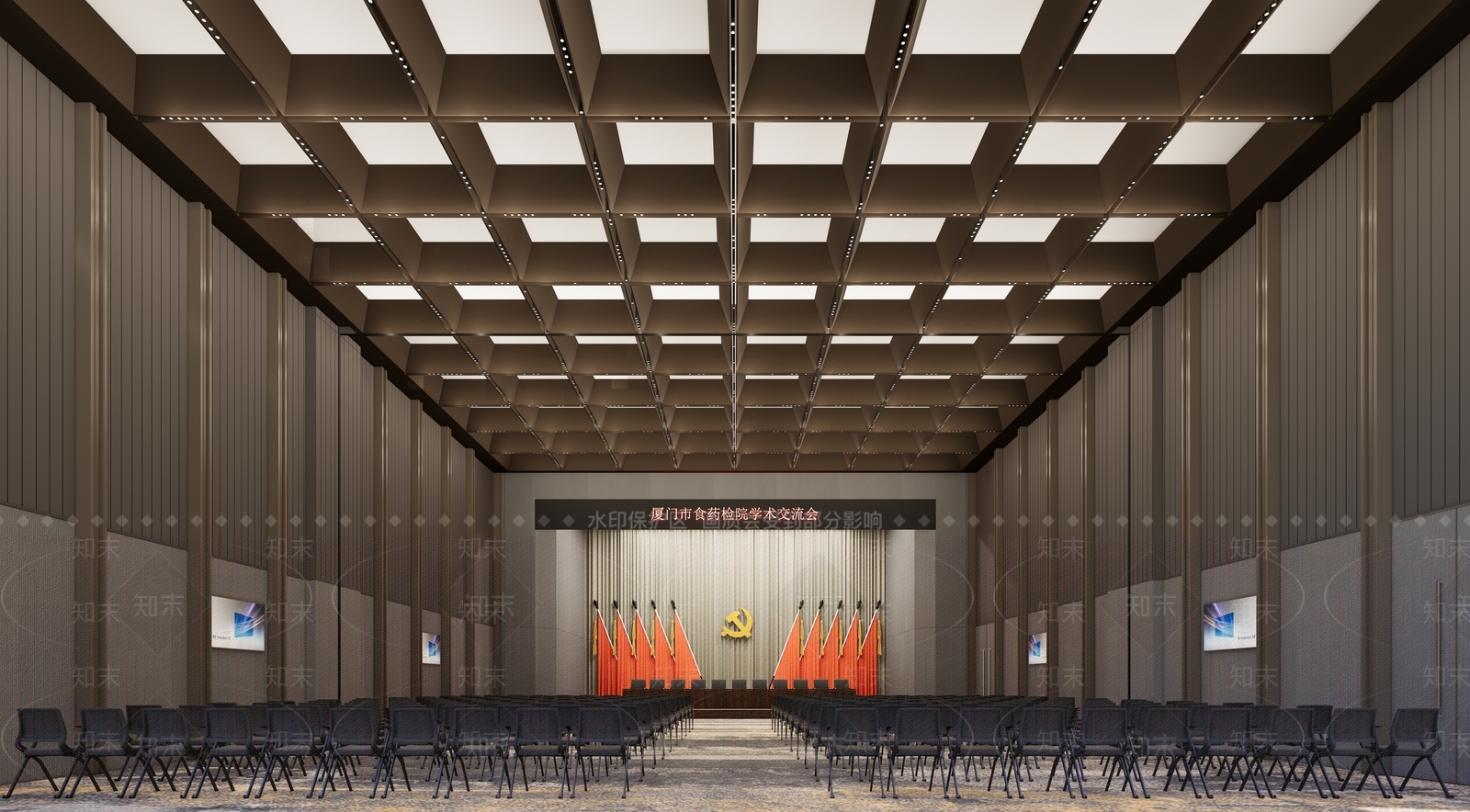 现代新中式报告厅SU模型下载【ID:1163478451】