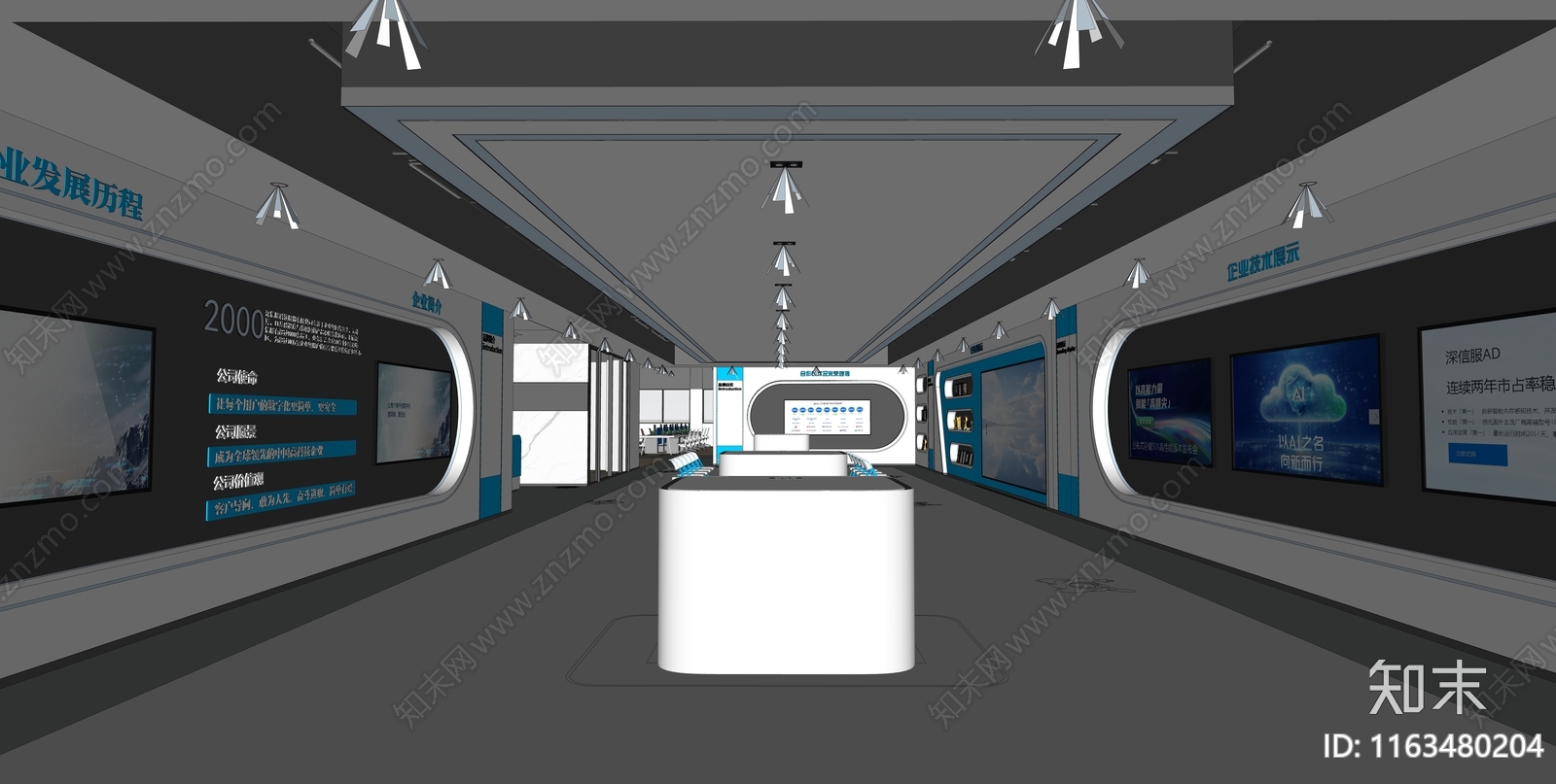 现代办公大堂SU模型下载【ID:1163480204】