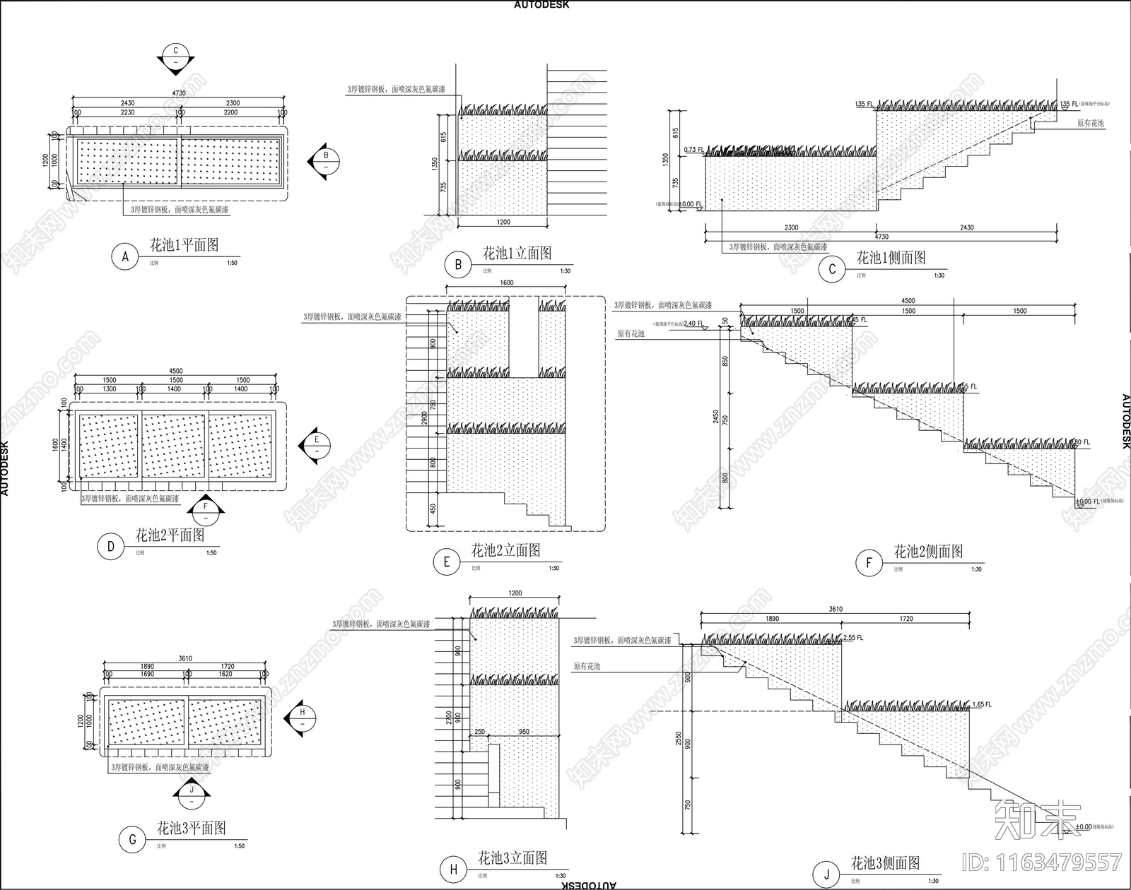 现代商业景观cad施工图下载【ID:1163479557】