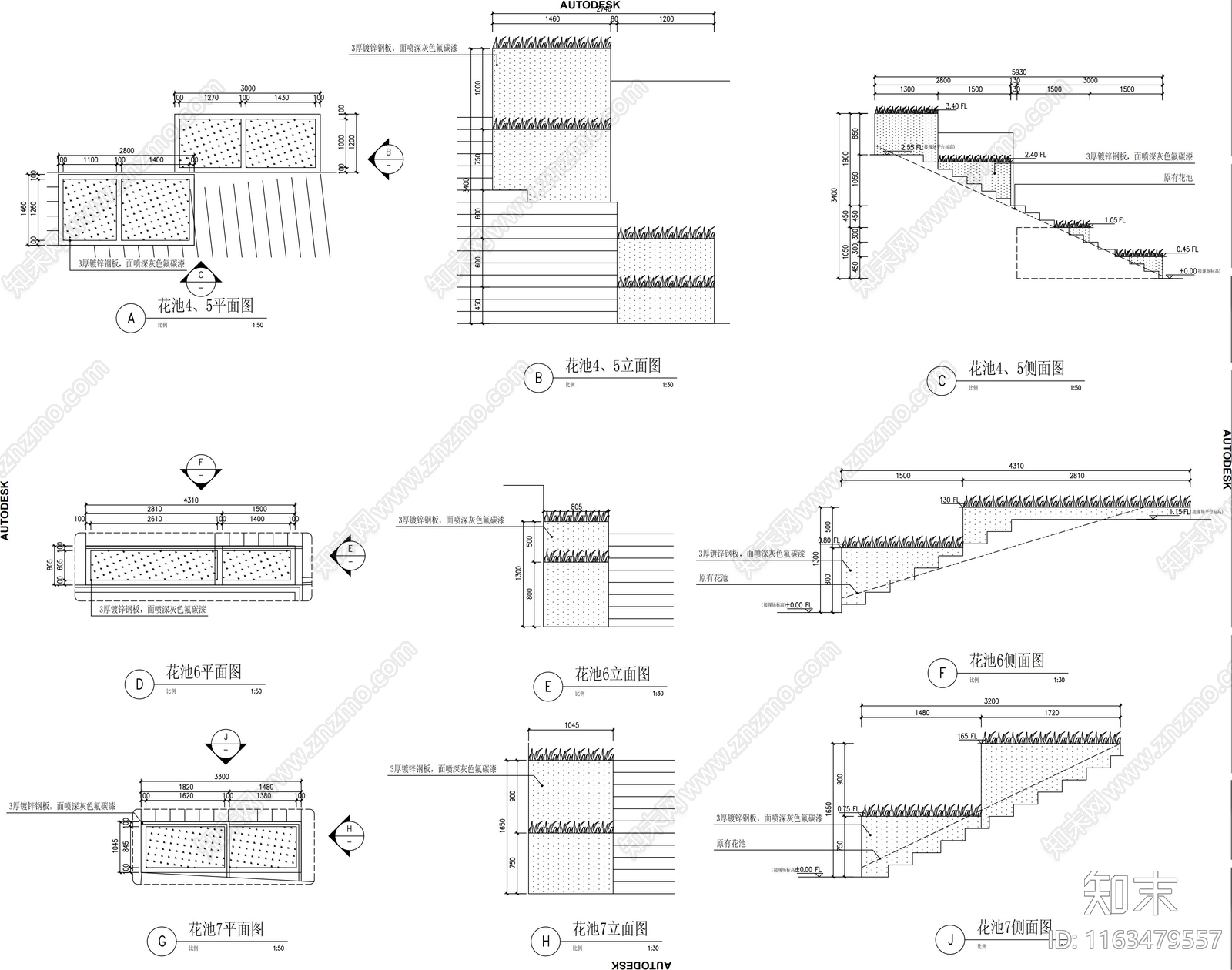 现代商业景观cad施工图下载【ID:1163479557】