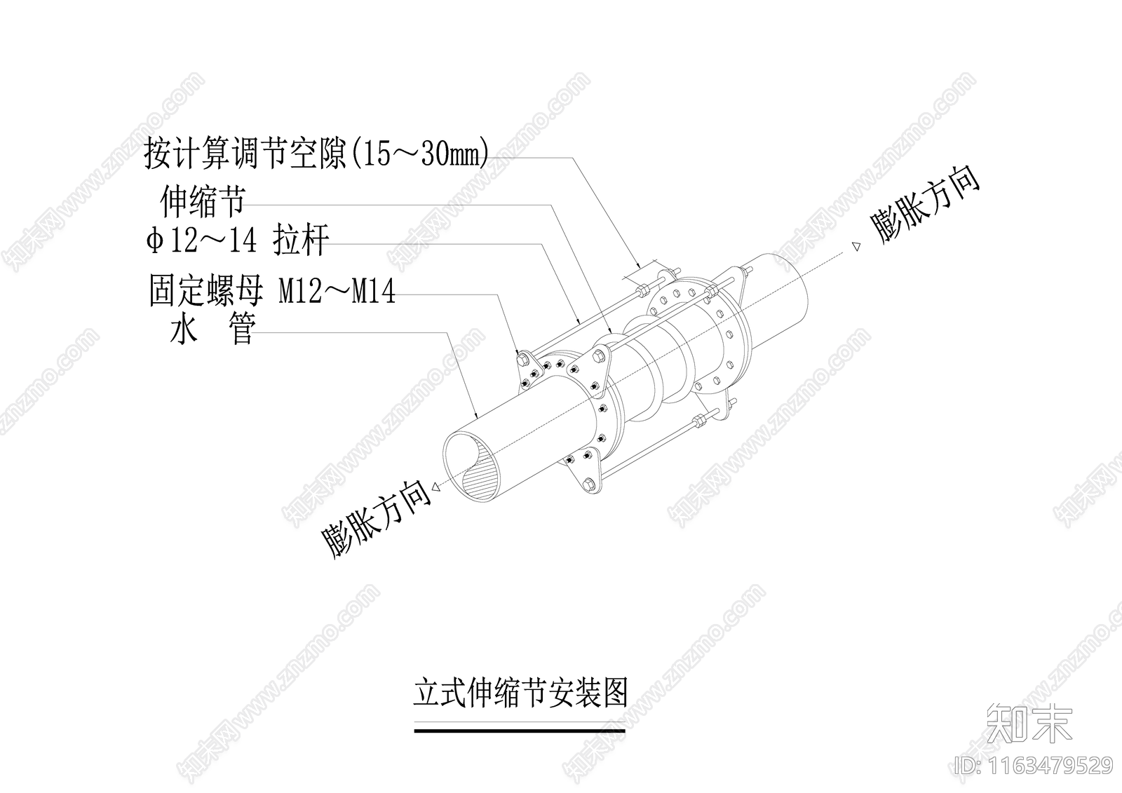 暖通节点cad施工图下载【ID:1163479529】