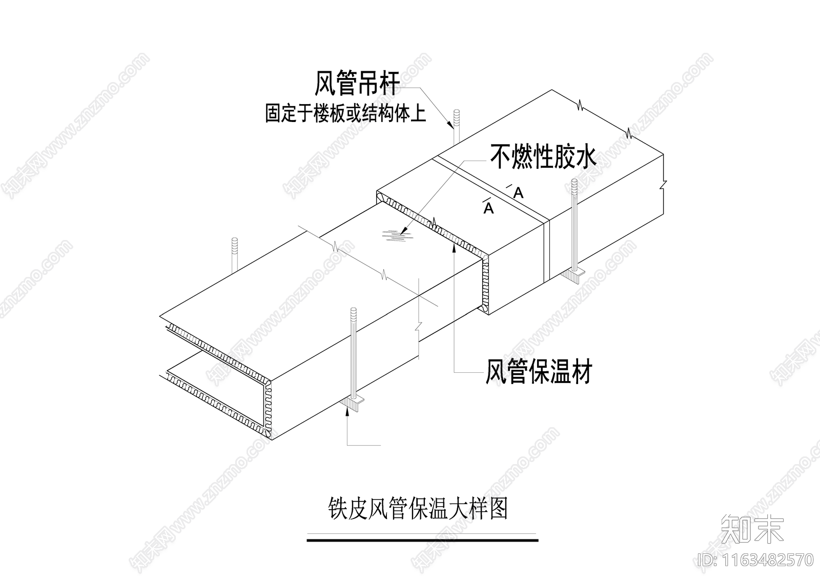 暖通节点cad施工图下载【ID:1163482570】