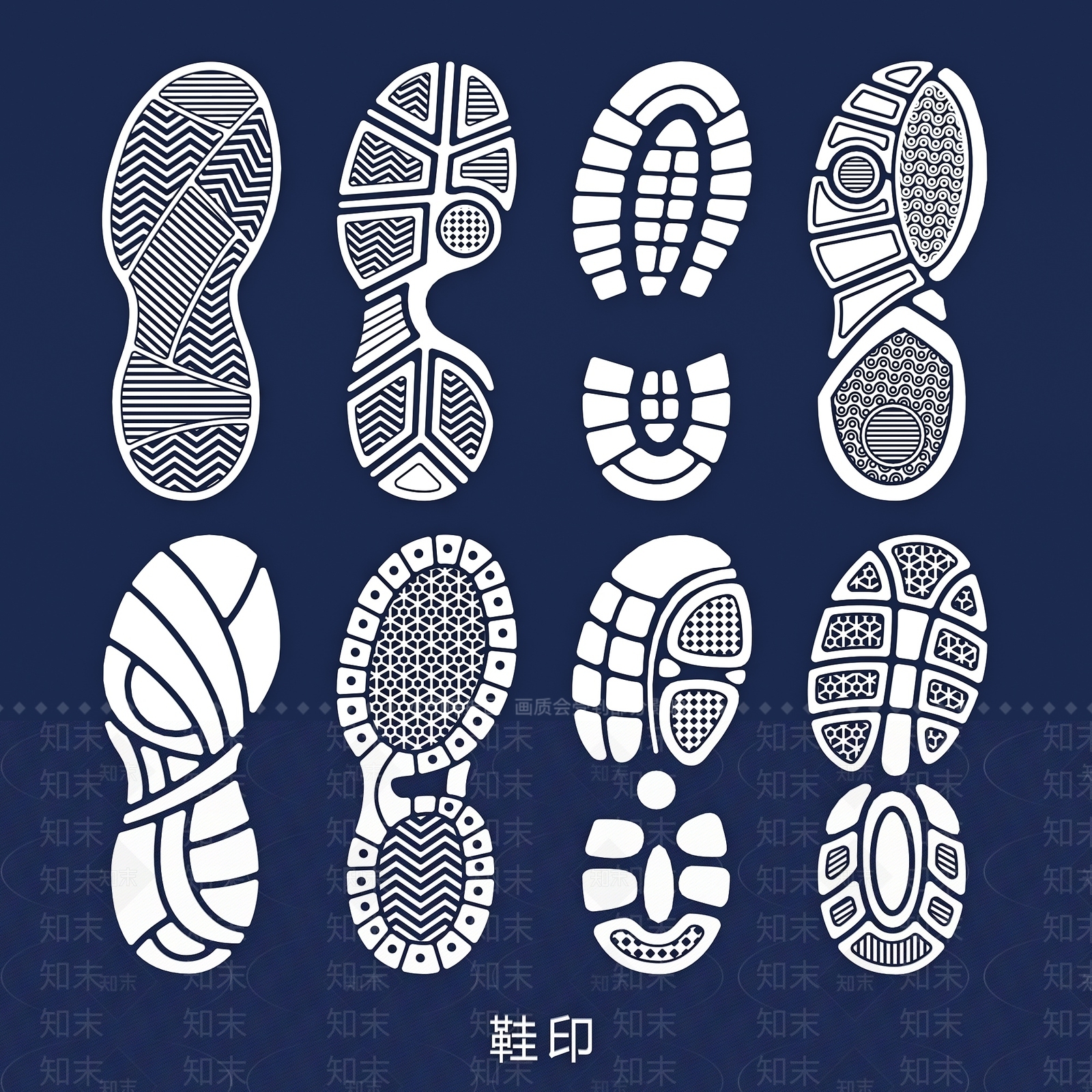 鞋子SU模型下载【ID:1163483162】