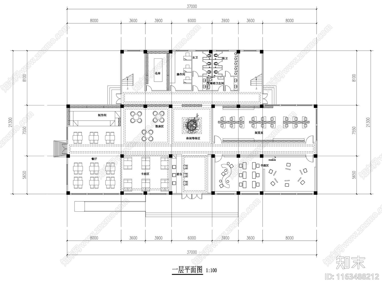 现代其他公共建筑施工图下载【ID:1163488212】