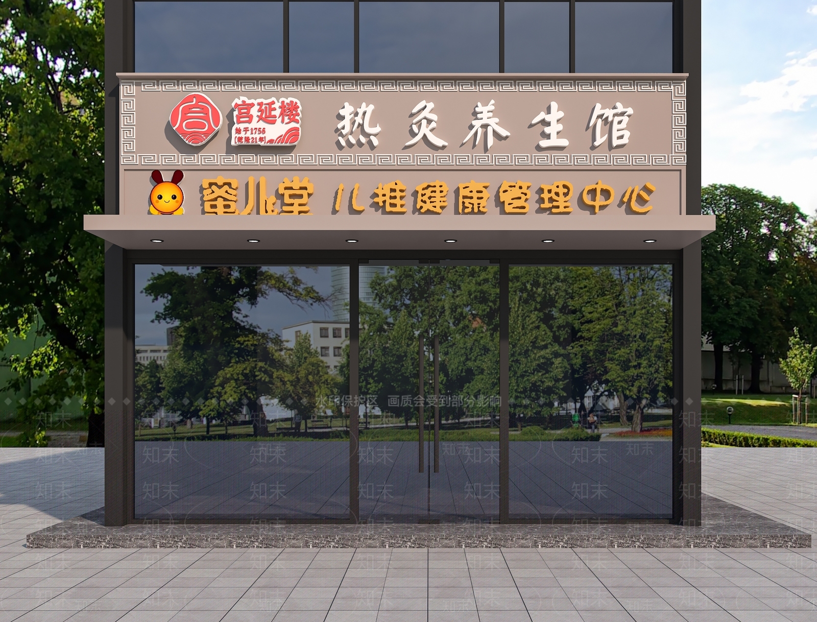 新中式商业街3D模型下载【ID:1163488911】