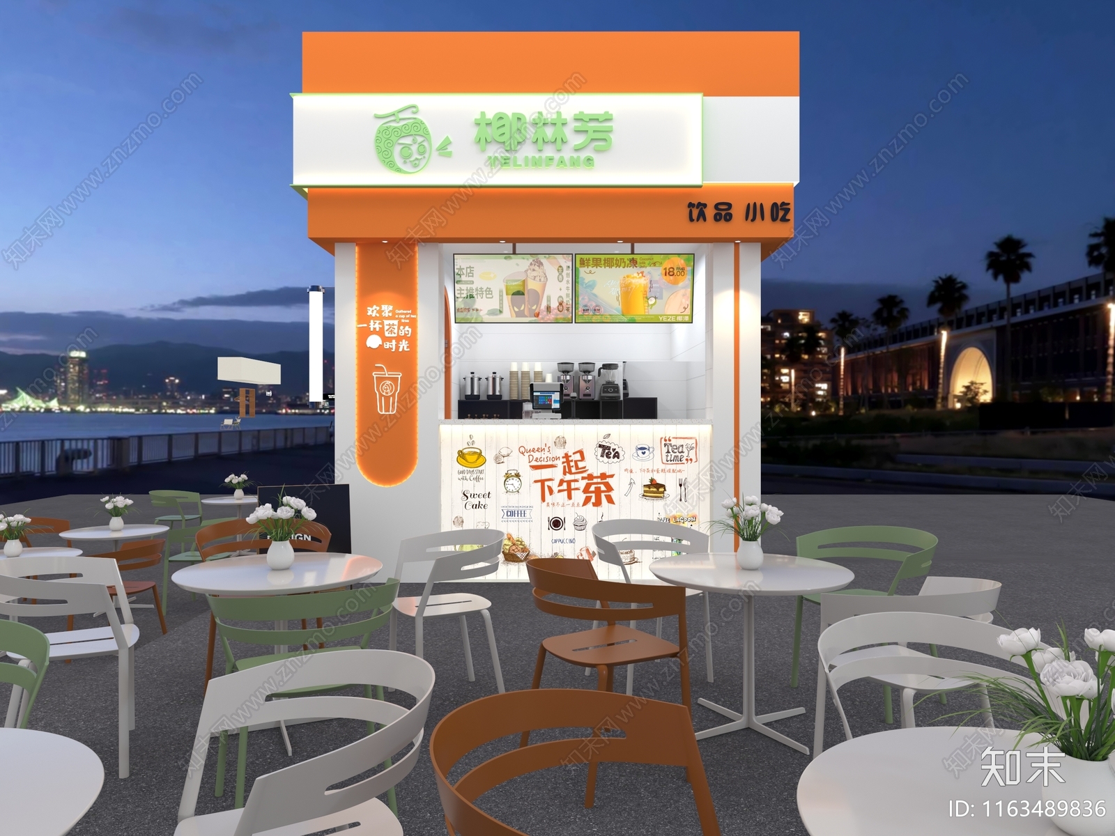 现代奶茶店3D模型下载【ID:1163489836】