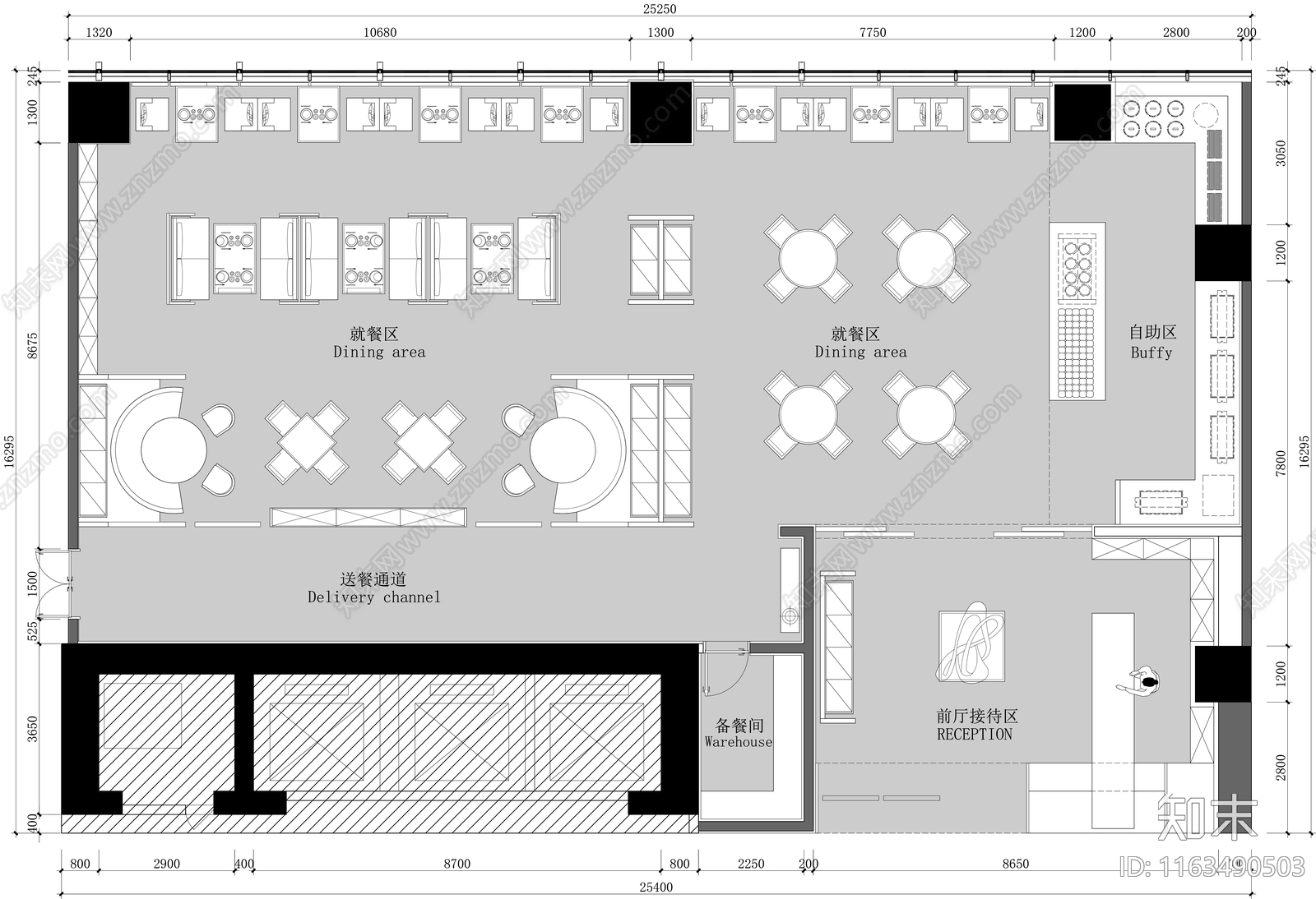 工装平面图施工图下载【ID:1163490503】