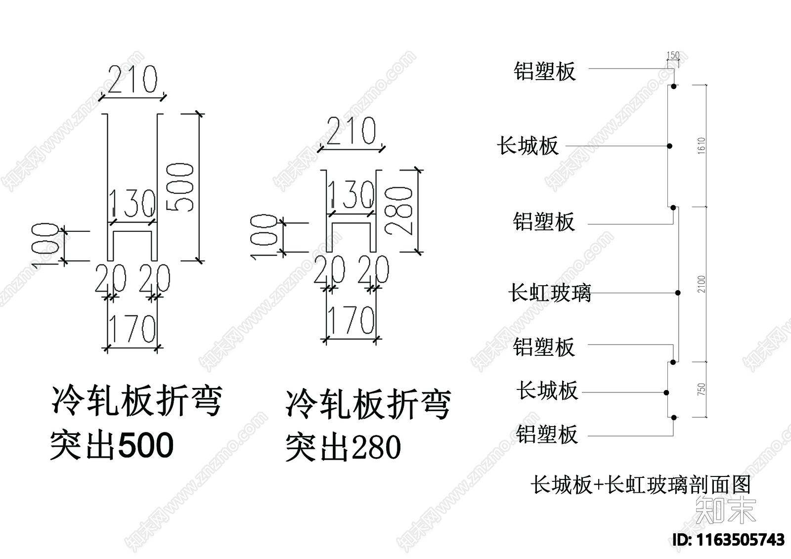 其他现代其他工装空间施工图下载【ID:1163505743】