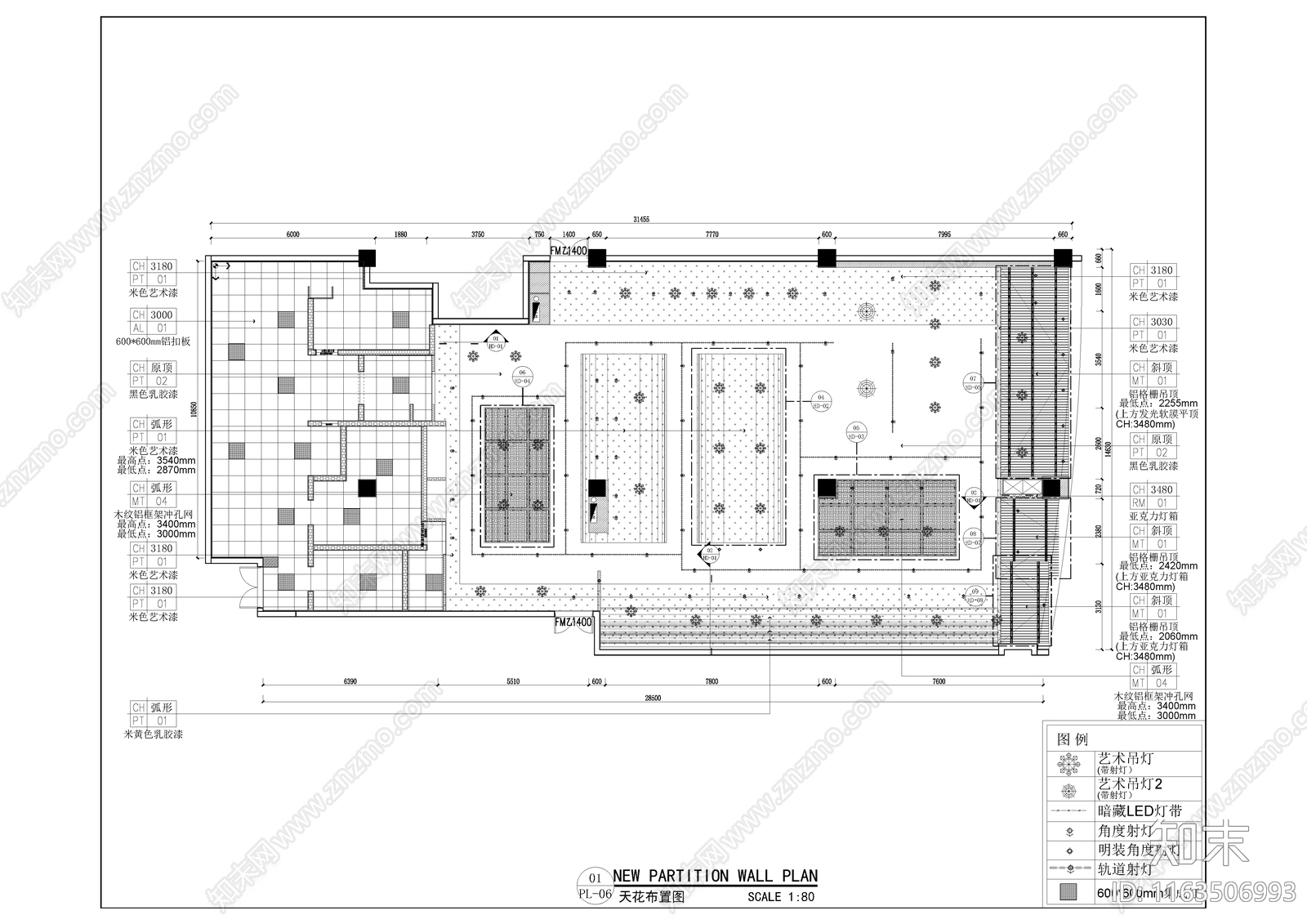 现代其他餐饮空间cad施工图下载【ID:1163506993】