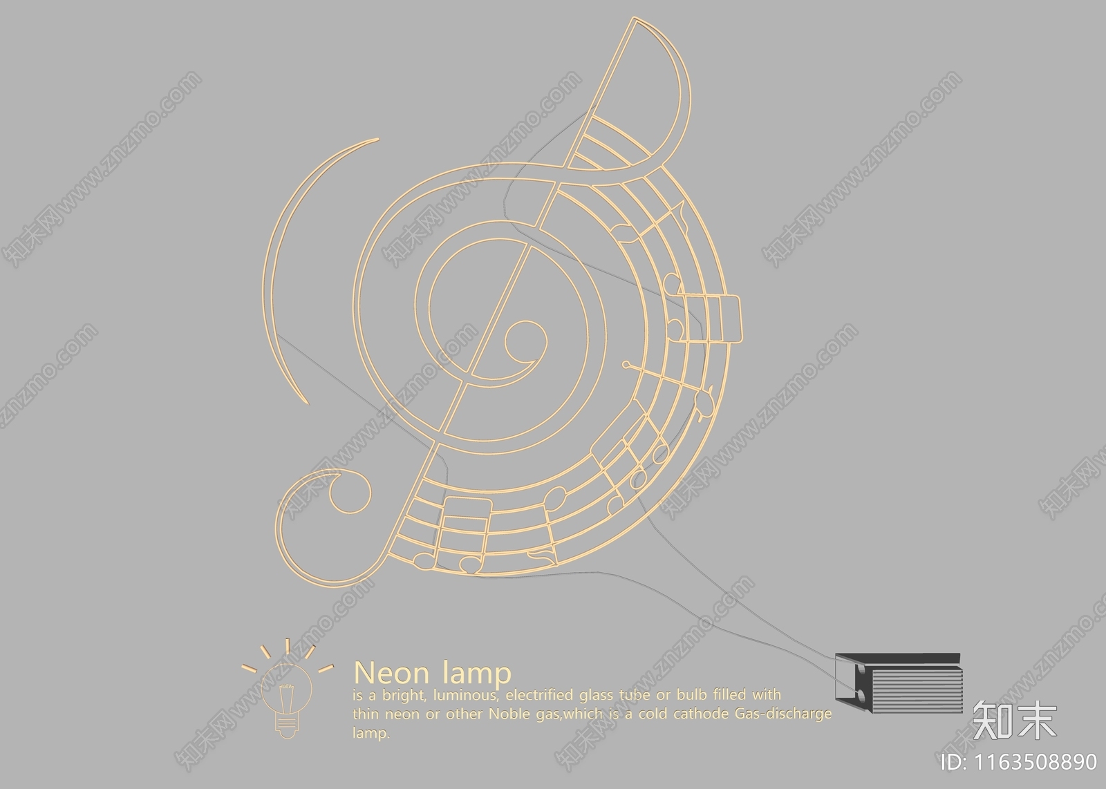 现代霓虹灯SU模型下载【ID:1163508890】