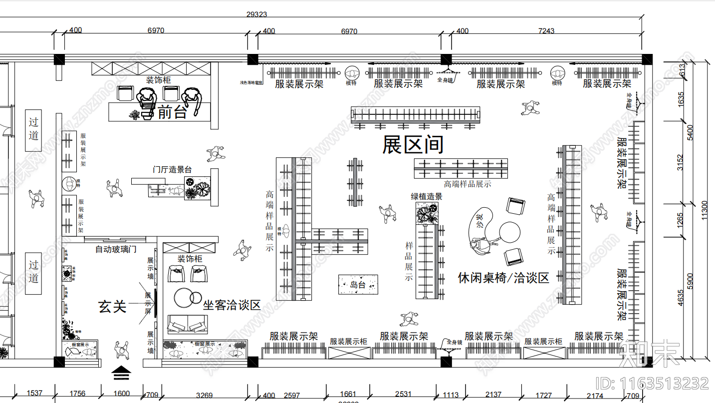 现代服装店施工图下载【ID:1163513232】