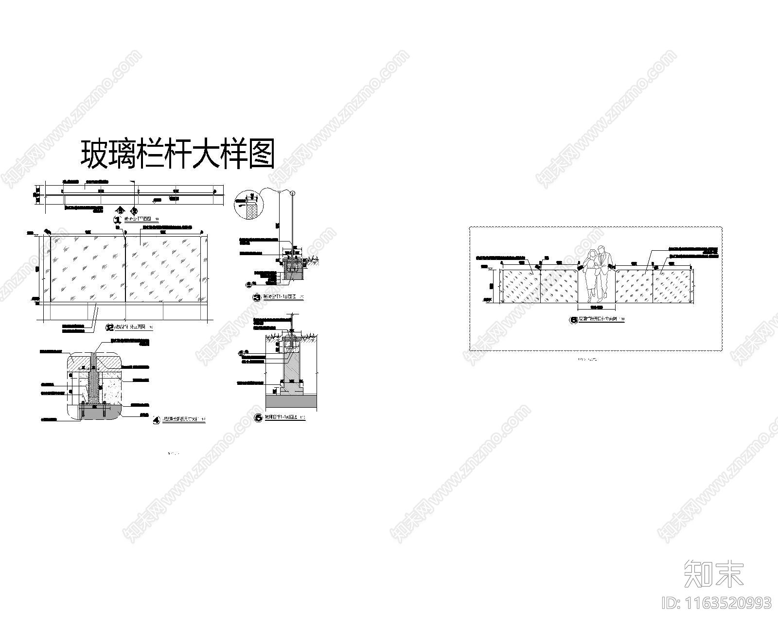 现代庭院cad施工图下载【ID:1163520993】
