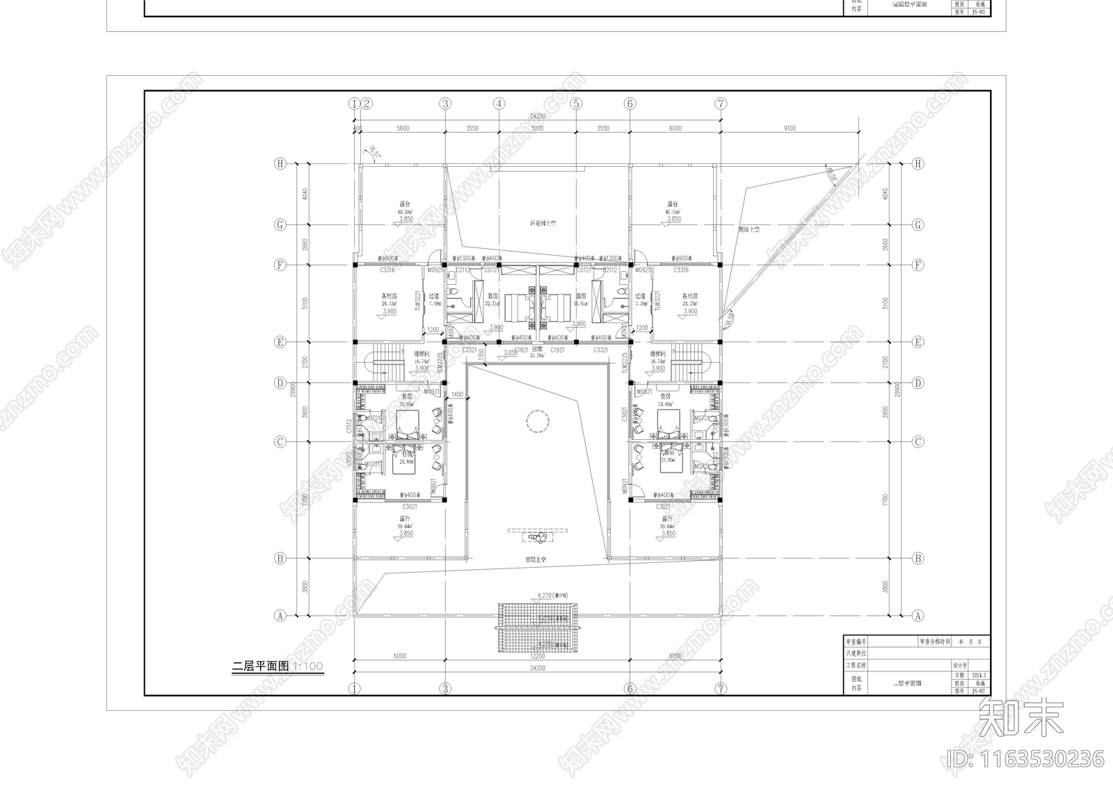 新中式中式四合院施工图下载【ID:1163530236】