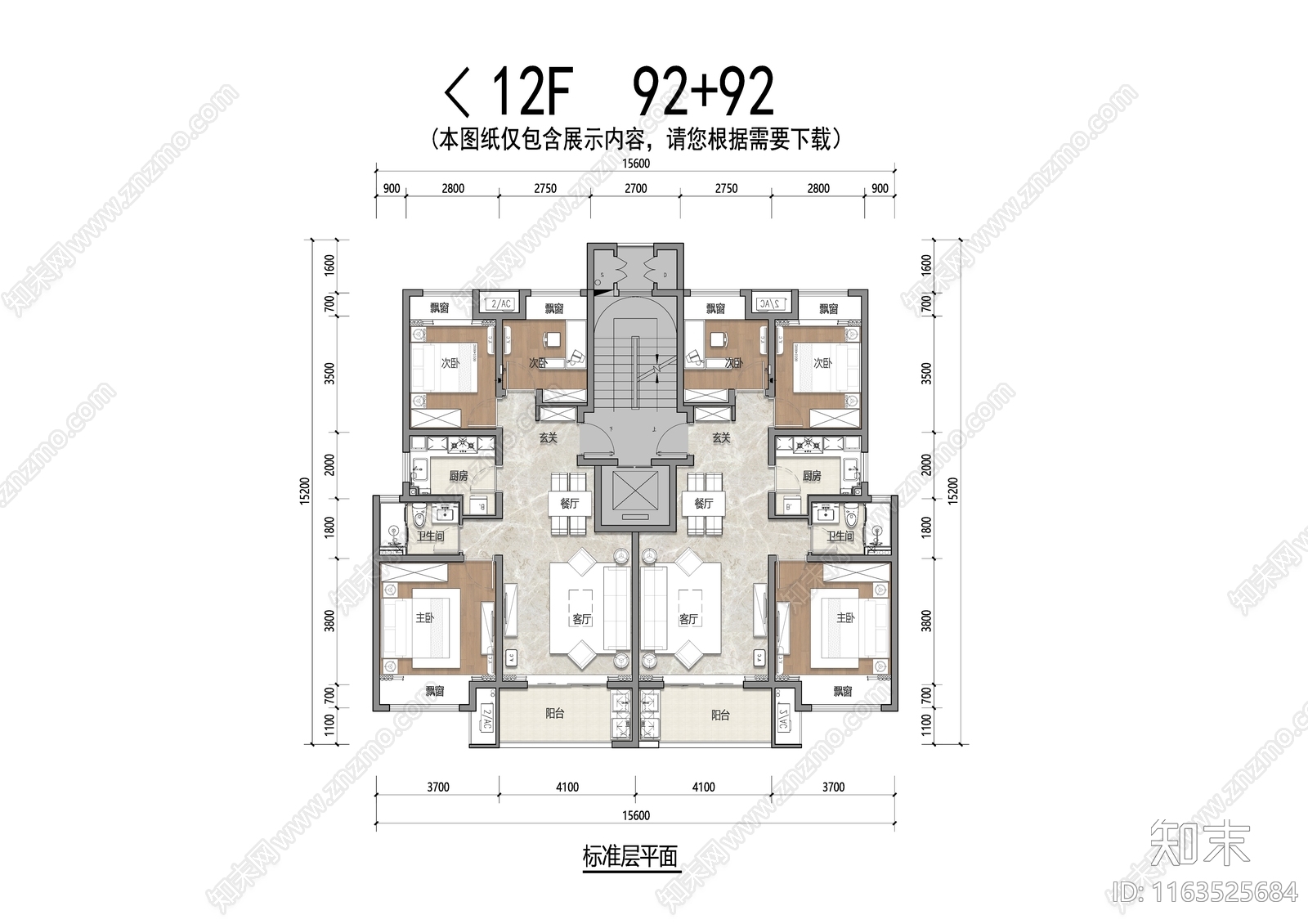 建筑平面图施工图下载【ID:1163525684】