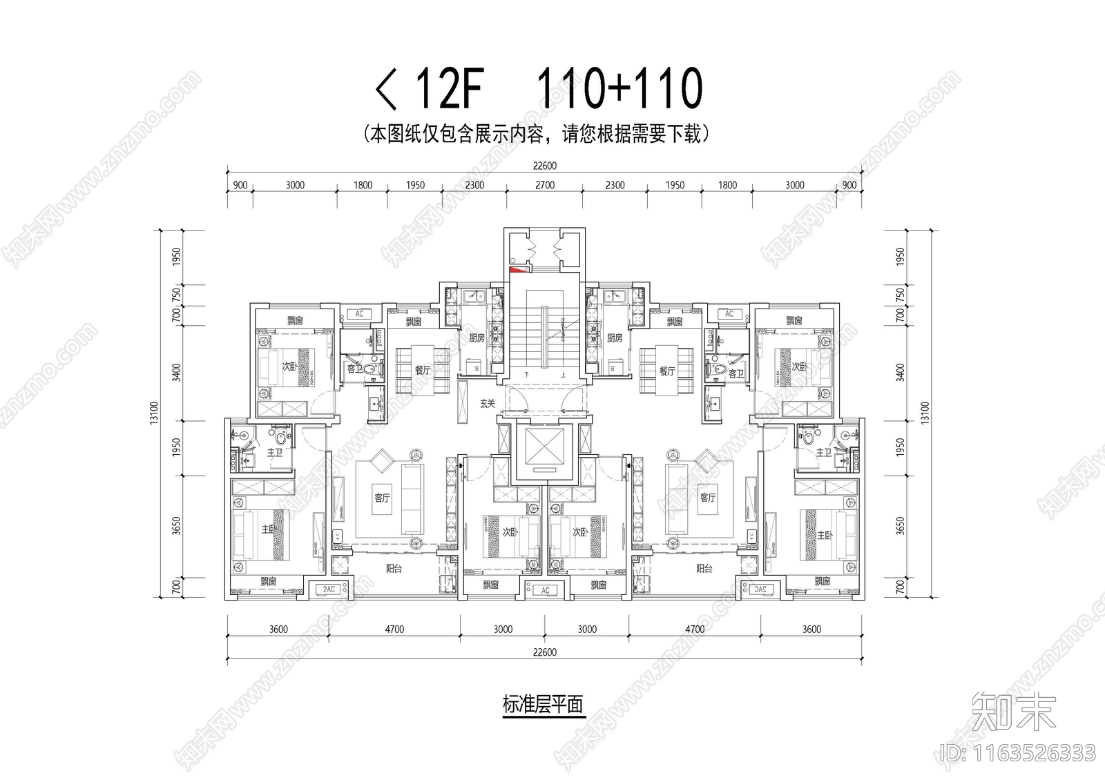 建筑平面图施工图下载【ID:1163526333】